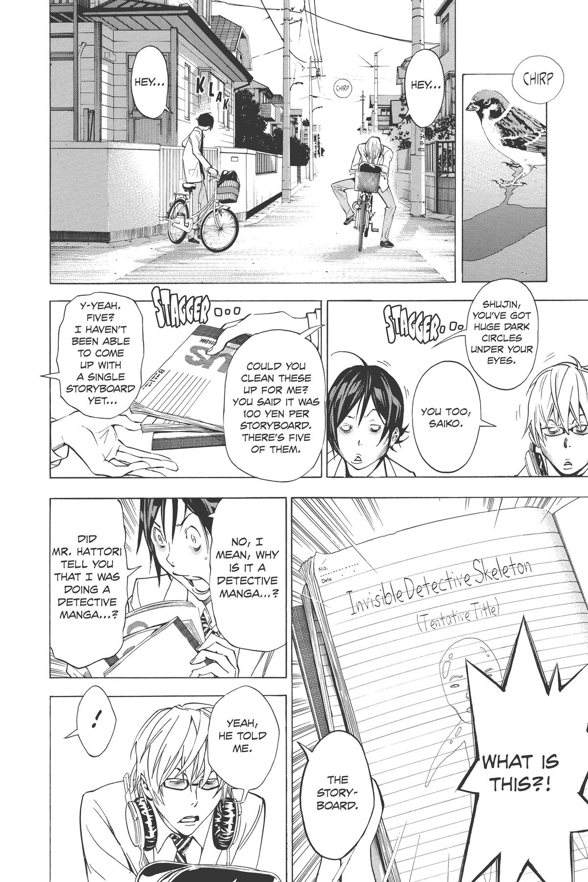 Bakuman Chapter 27 - Page 12