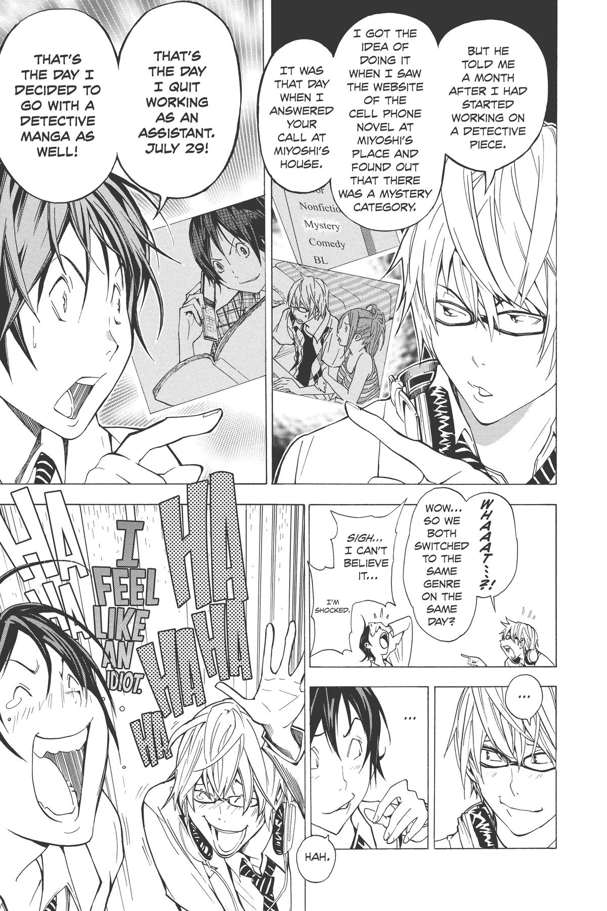 Bakuman Chapter 27 - Page 13