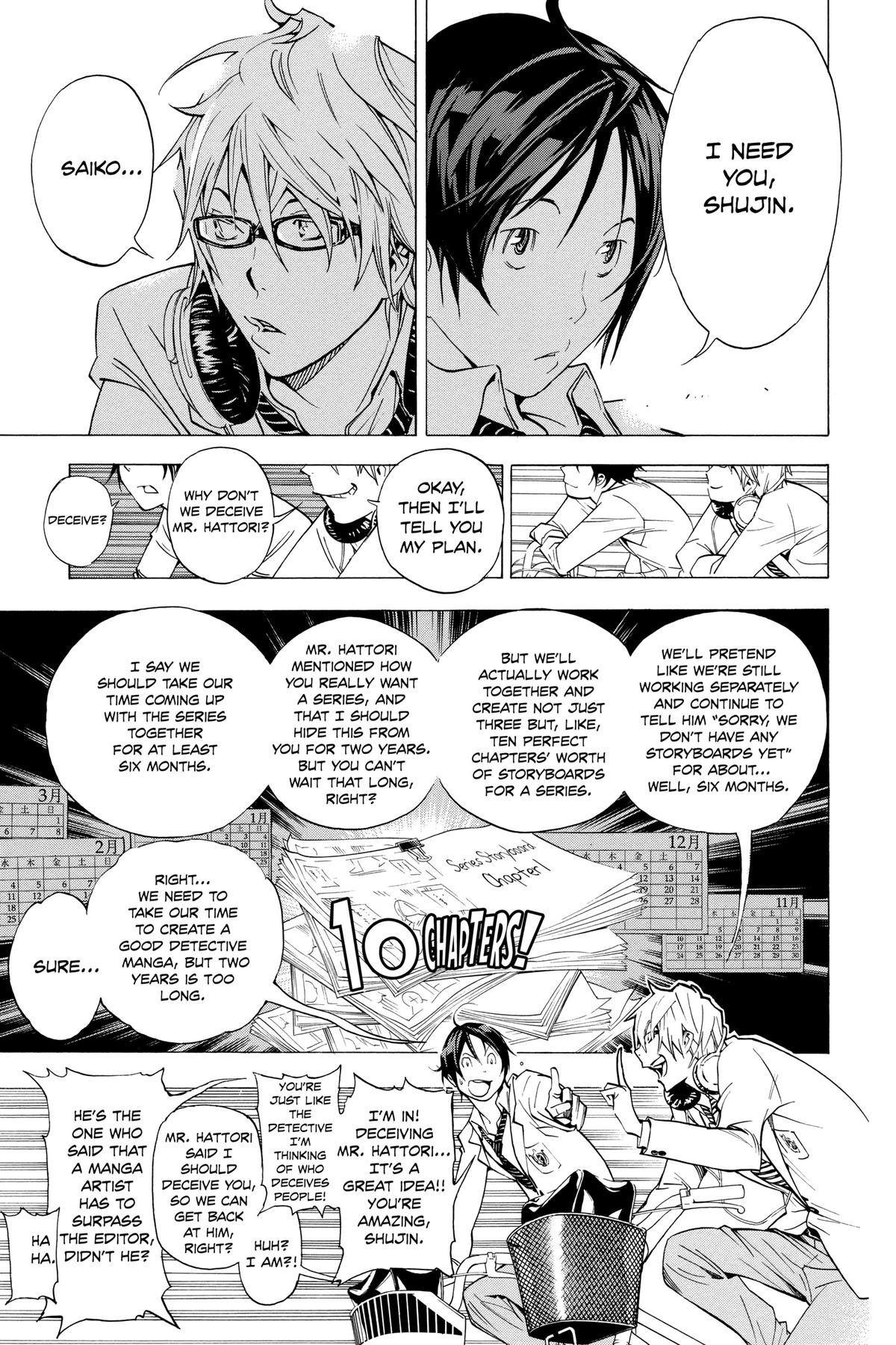 Bakuman Chapter 27 - Page 15