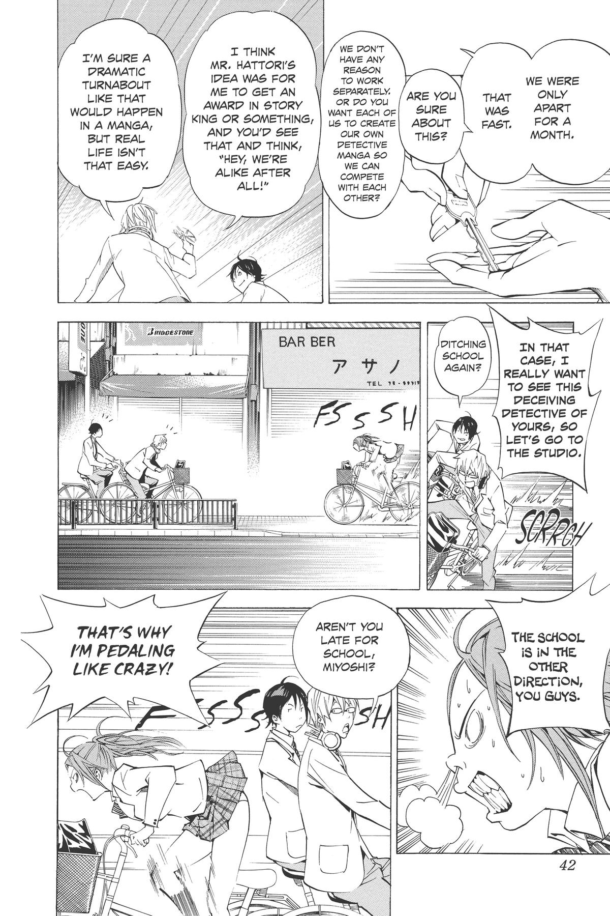 Bakuman Chapter 27 - Page 16