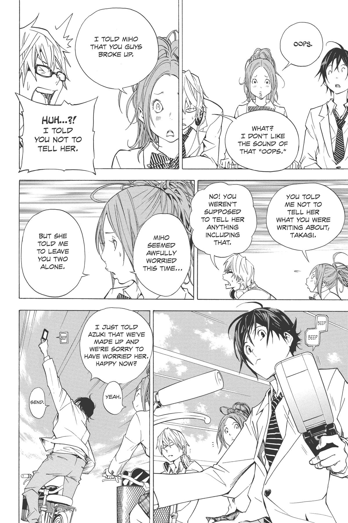 Bakuman Chapter 27 - Page 18