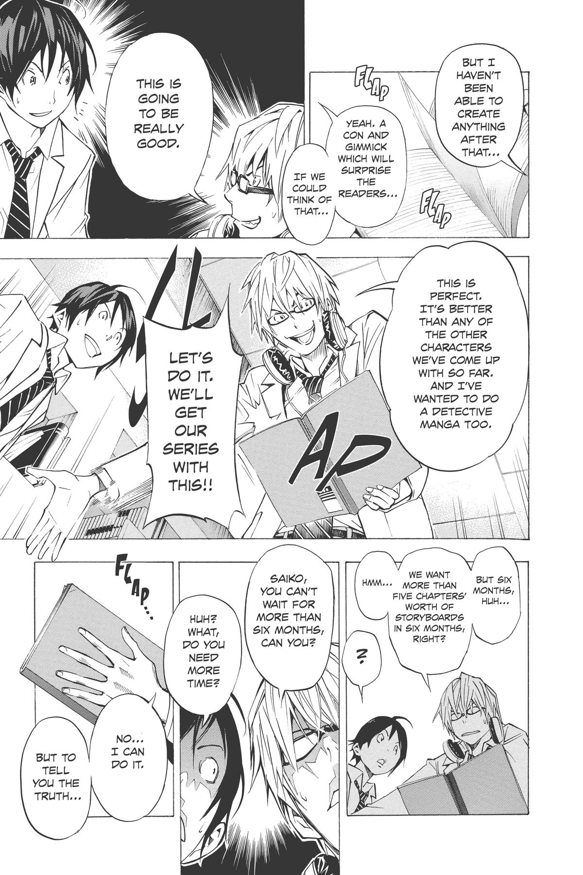 Bakuman Chapter 28 - Page 3