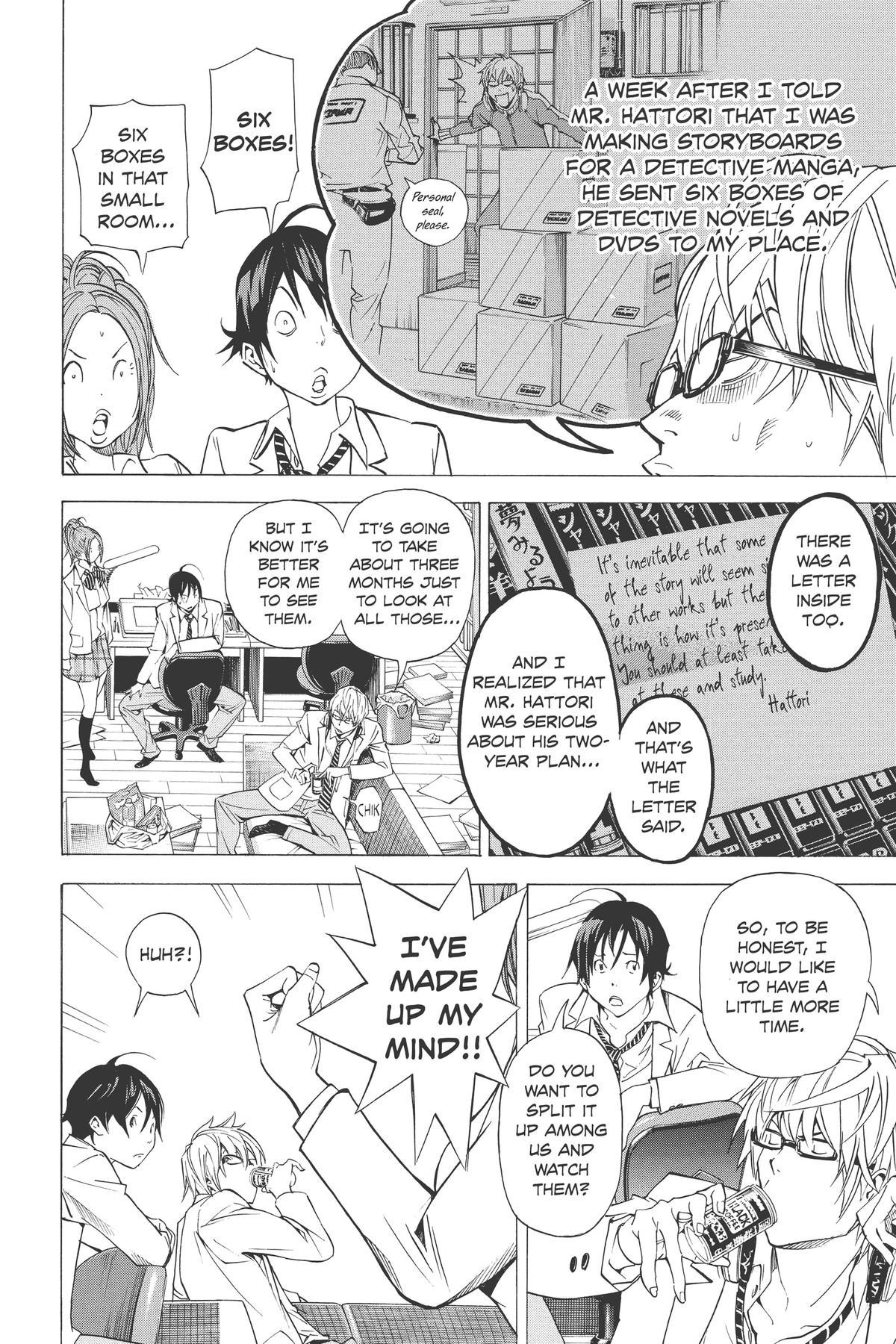 Bakuman Chapter 28 - Page 4