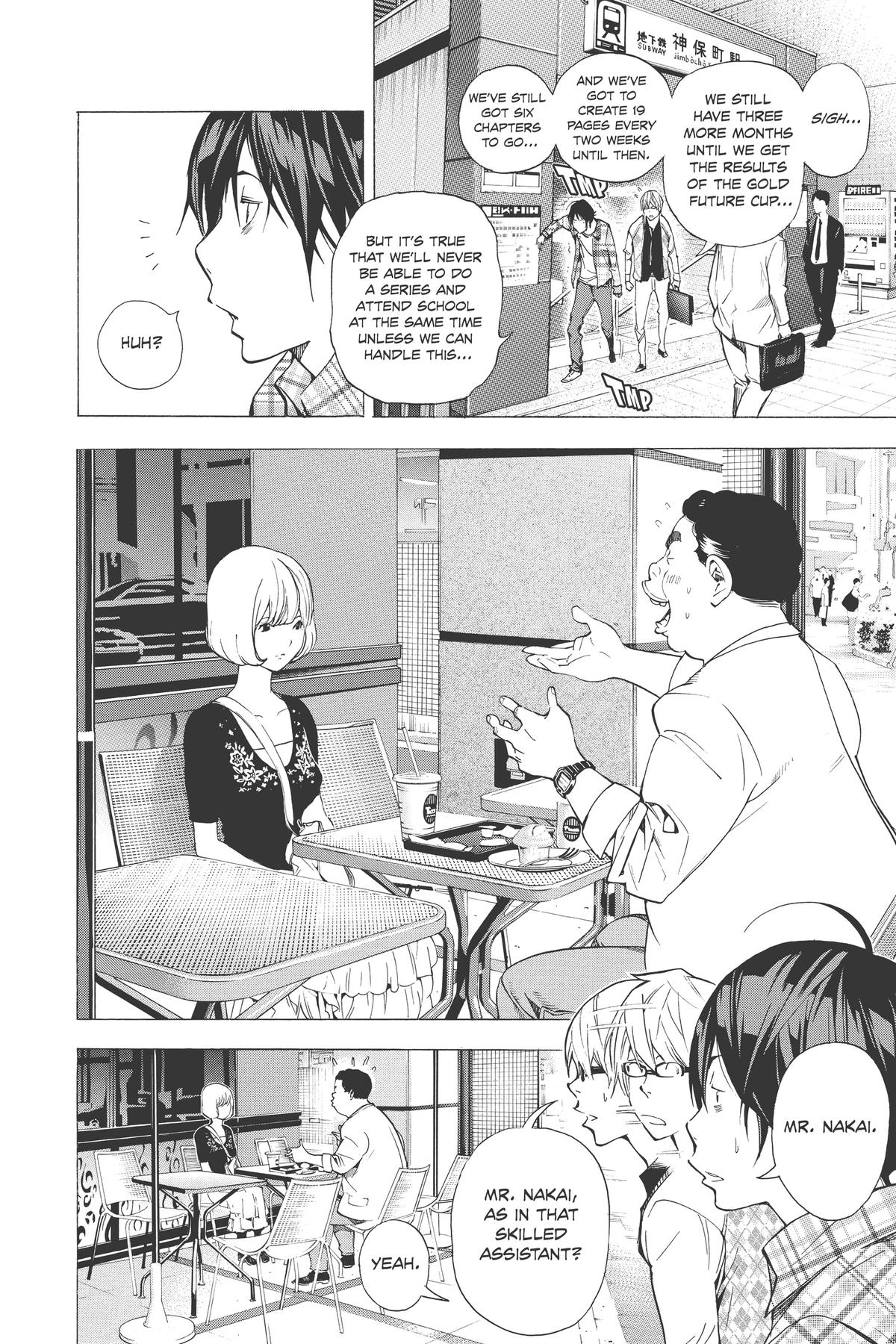 Bakuman Chapter 29 - Page 5