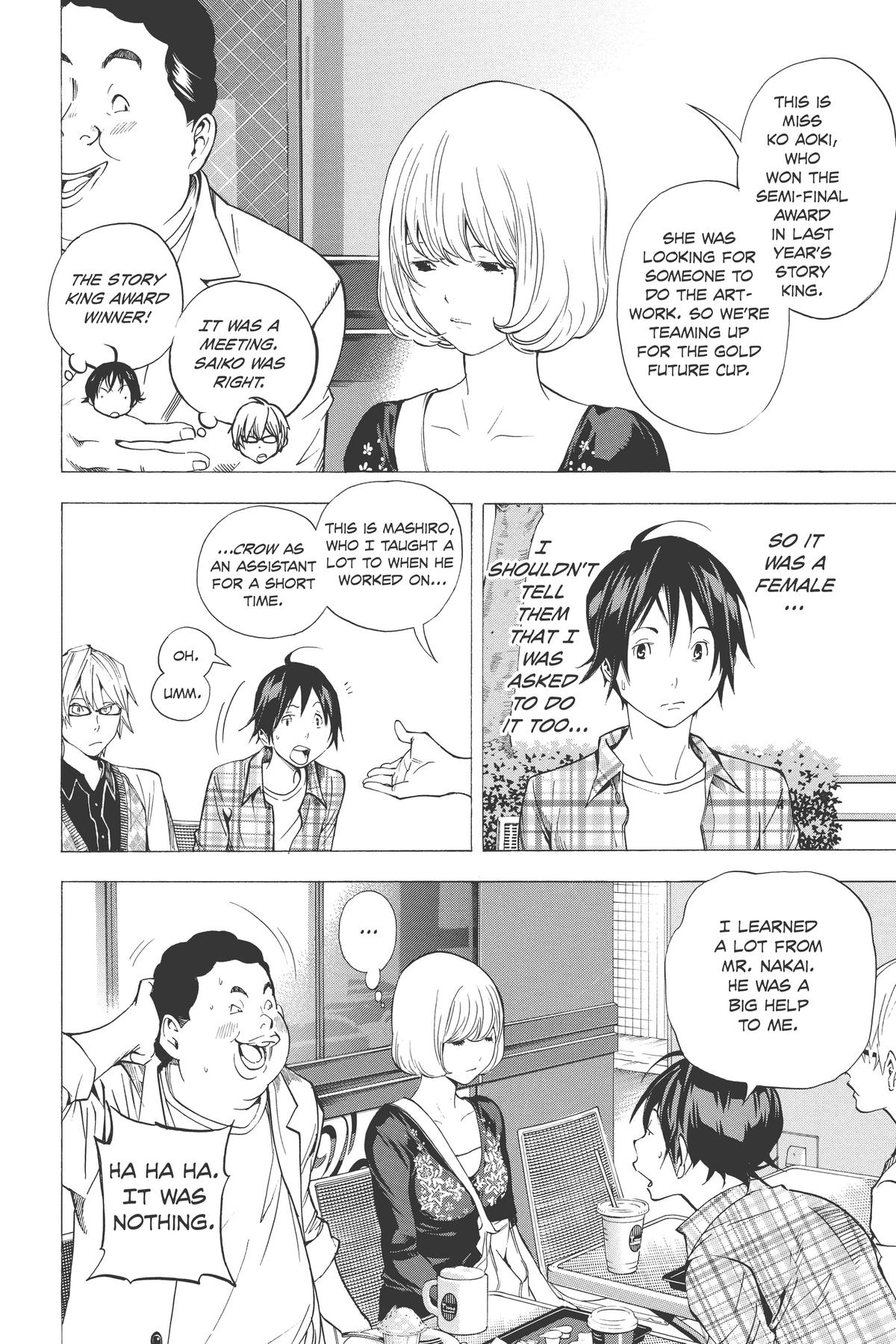 Bakuman Chapter 29 - Page 7