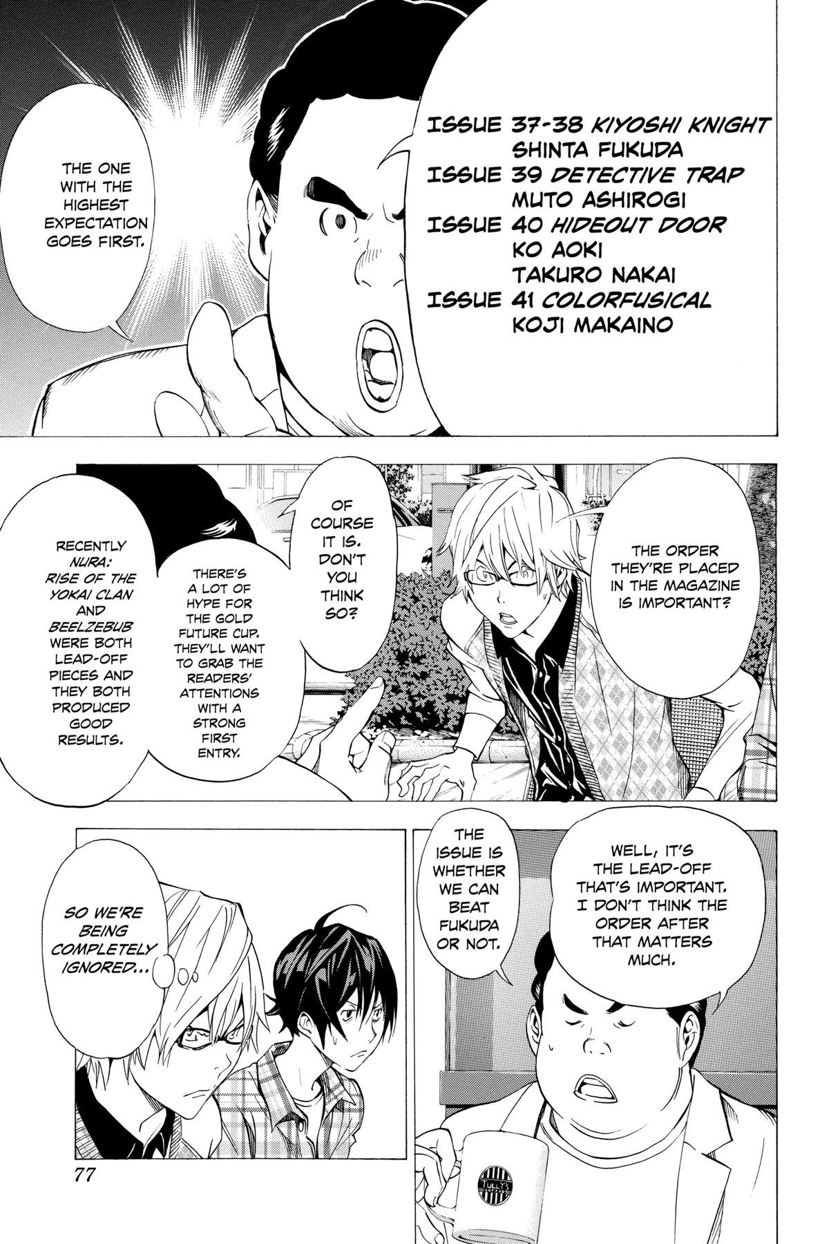 Bakuman Chapter 29 - Page 10