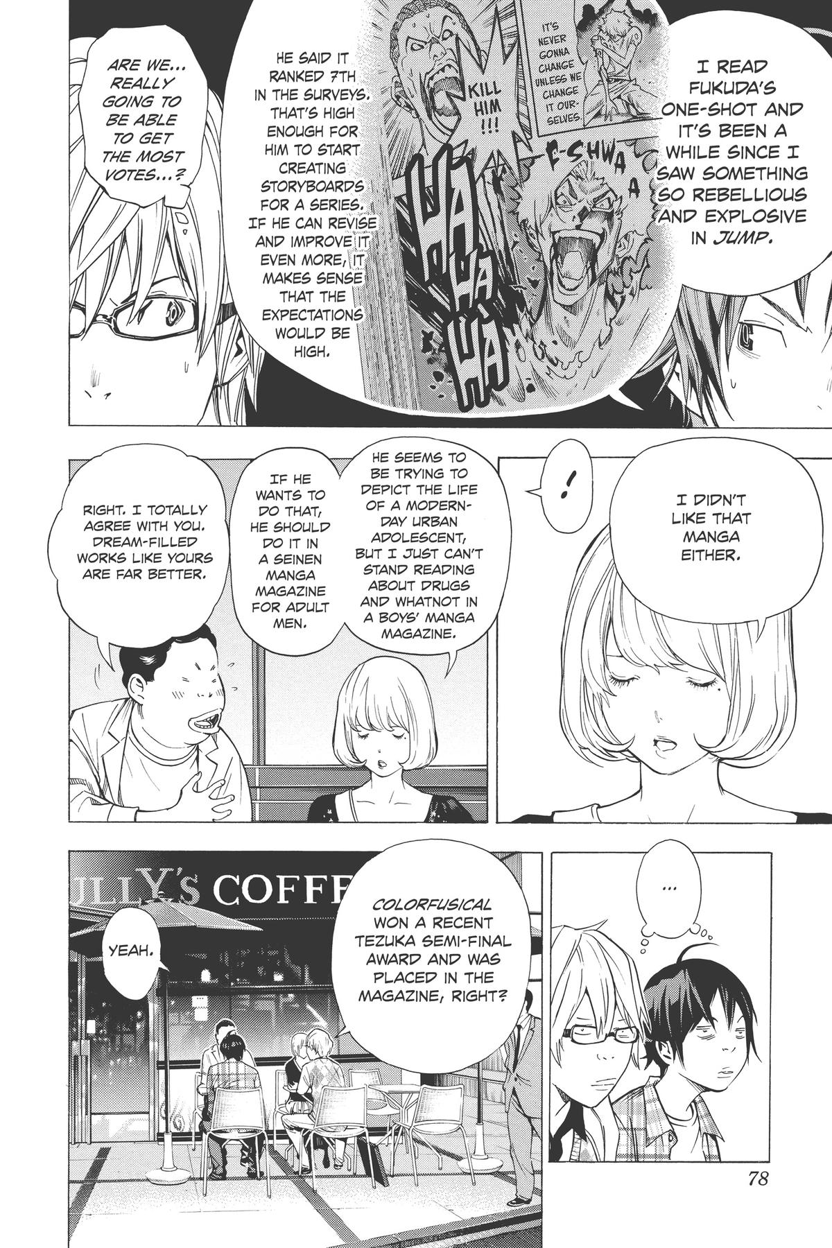 Bakuman Chapter 29 - Page 11