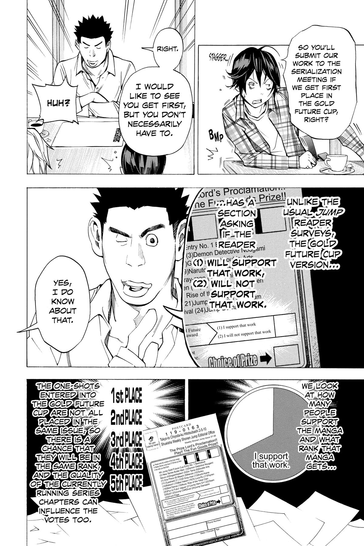 Bakuman Chapter 29 - Page 15