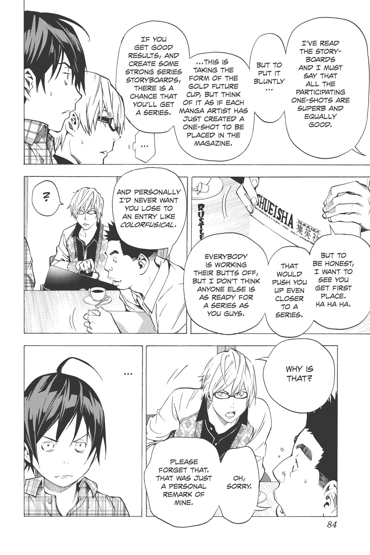Bakuman Chapter 29 - Page 17