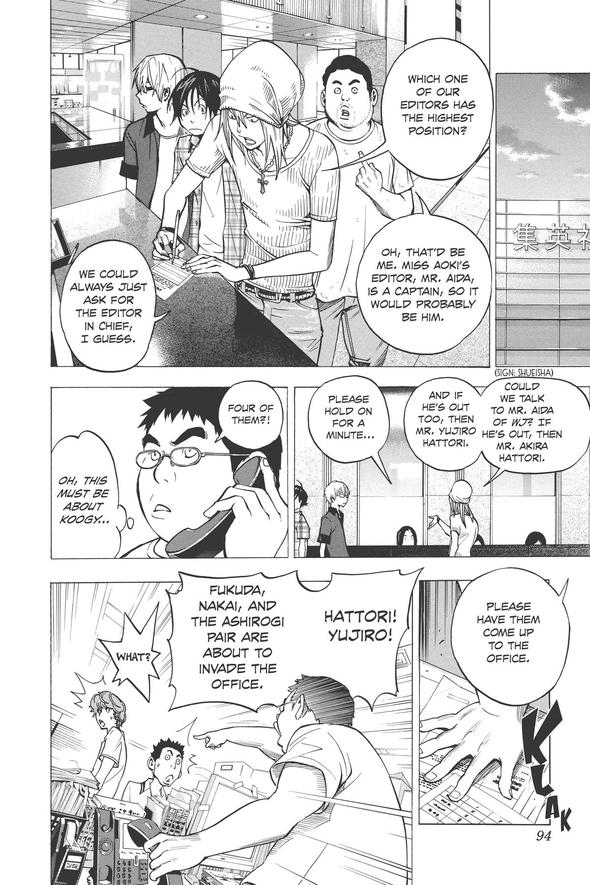 Bakuman Chapter 30 - Page 4