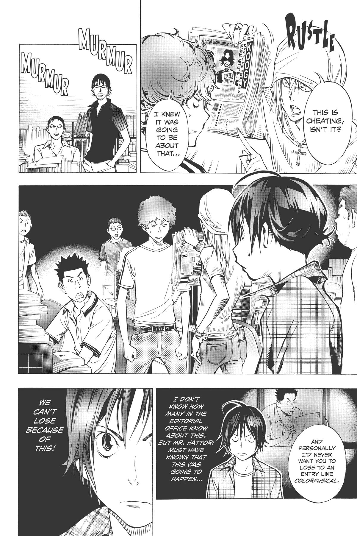 Bakuman Chapter 30 - Page 6