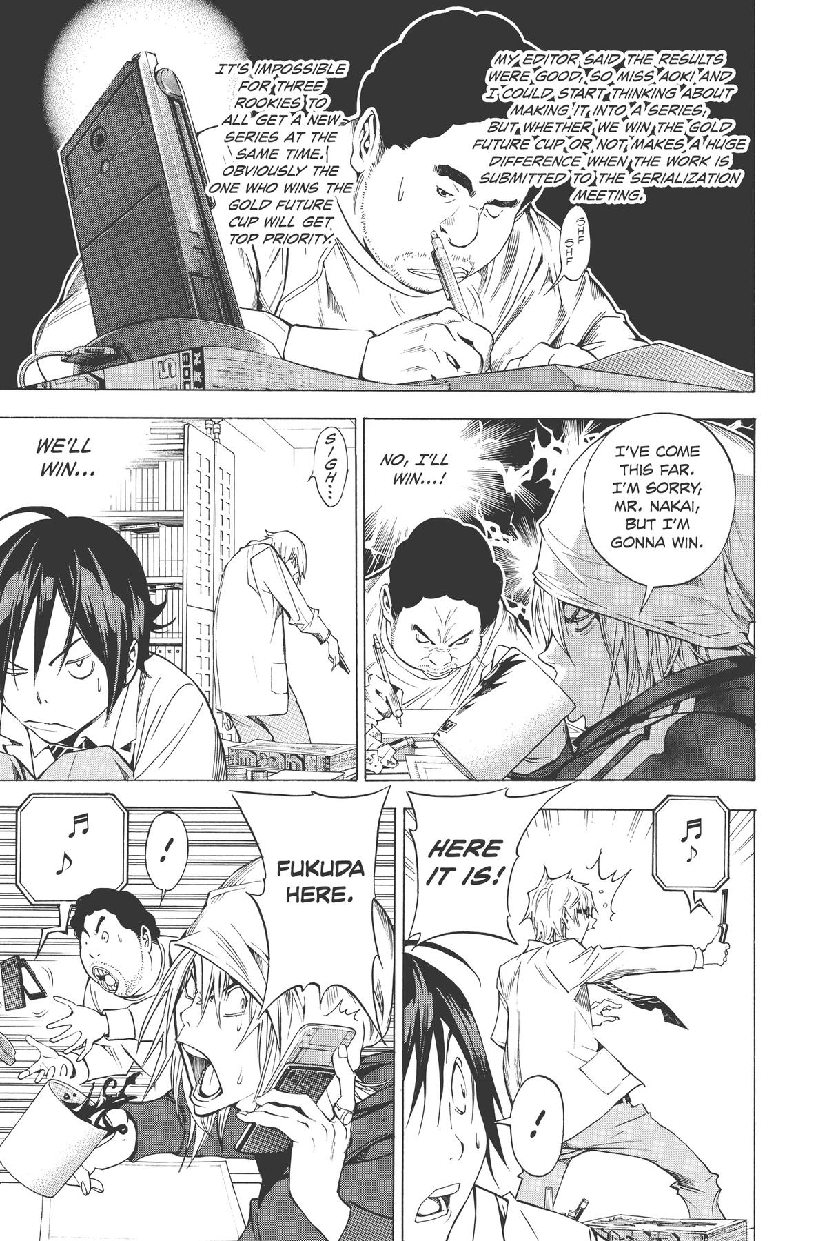 Bakuman Chapter 32 - Page 3