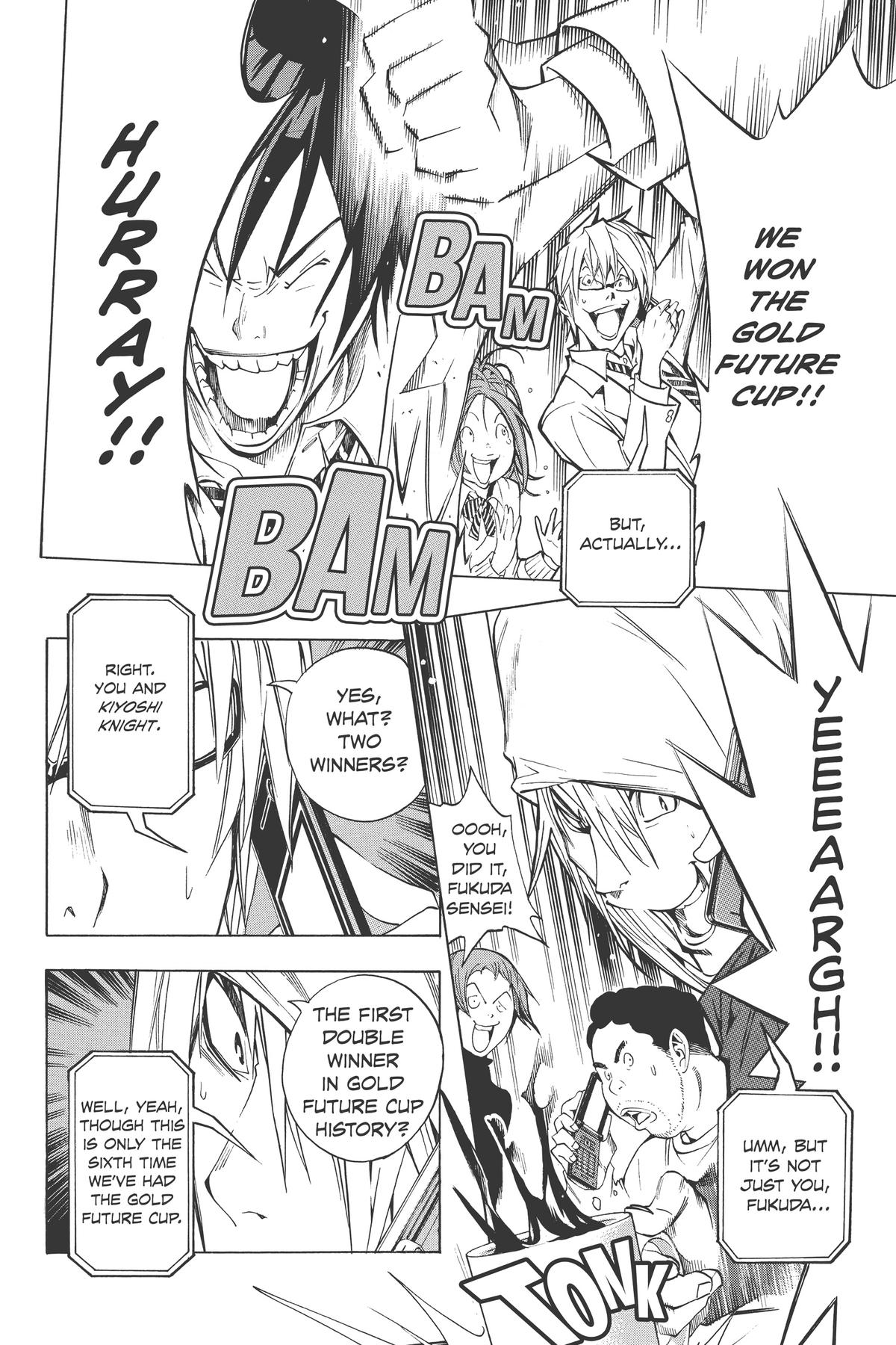 Bakuman Chapter 32 - Page 4