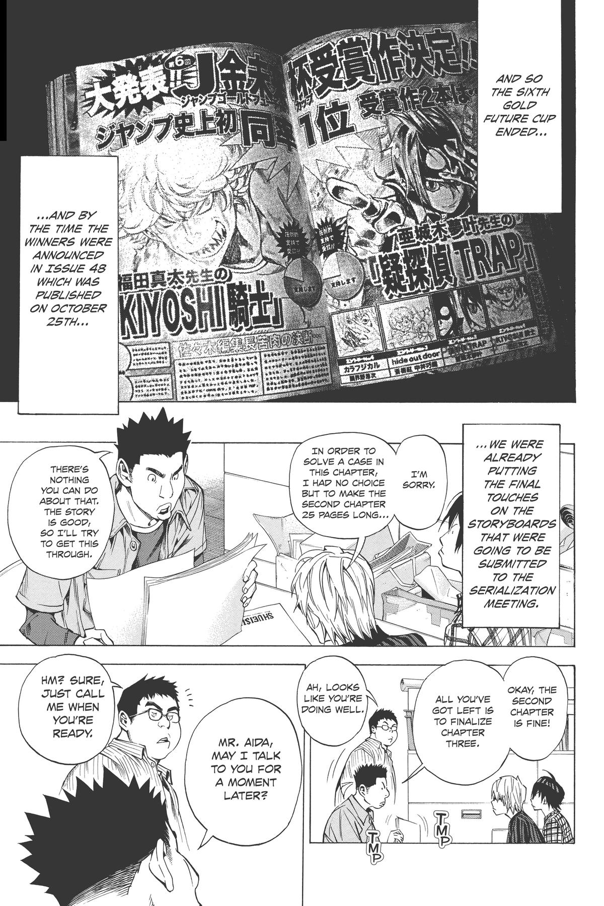 Bakuman Chapter 32 - Page 13