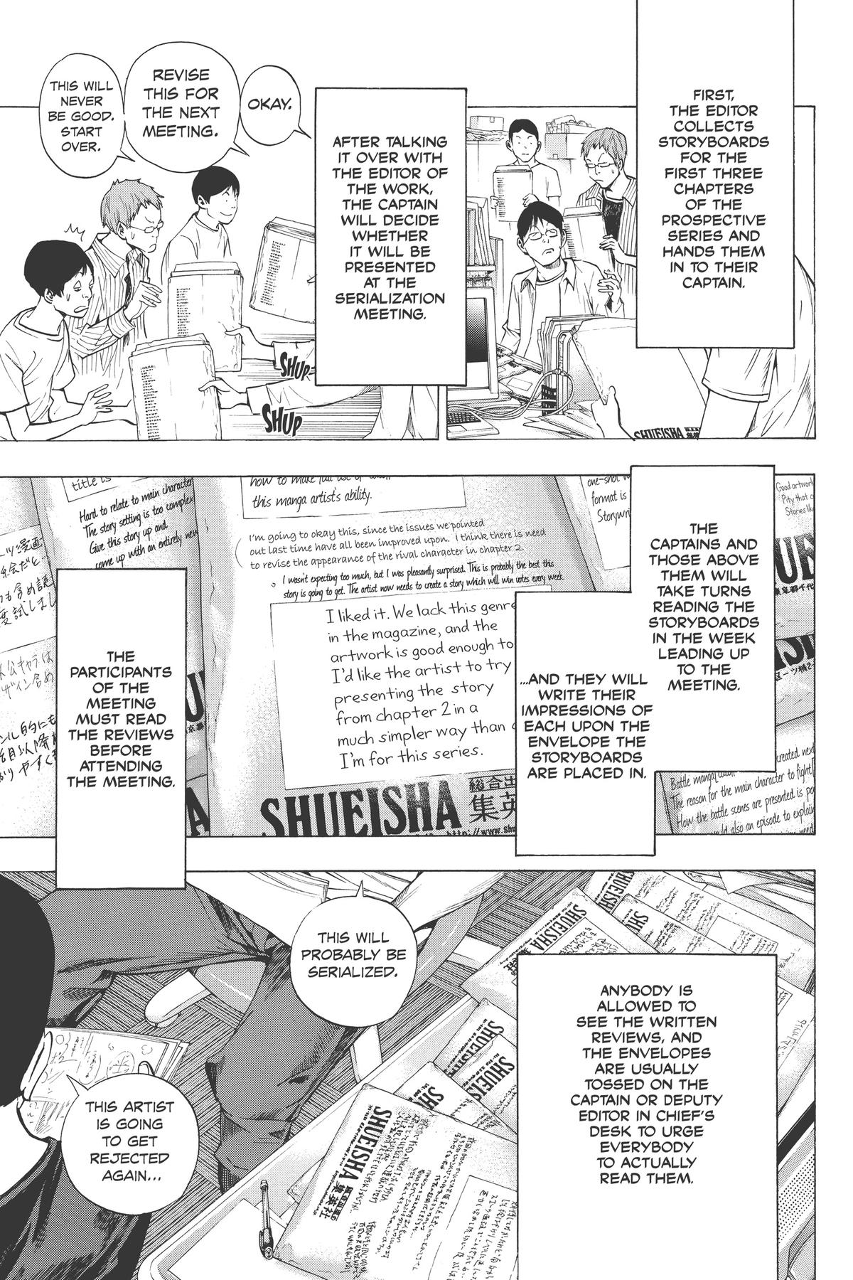 Bakuman Chapter 32 - Page 17