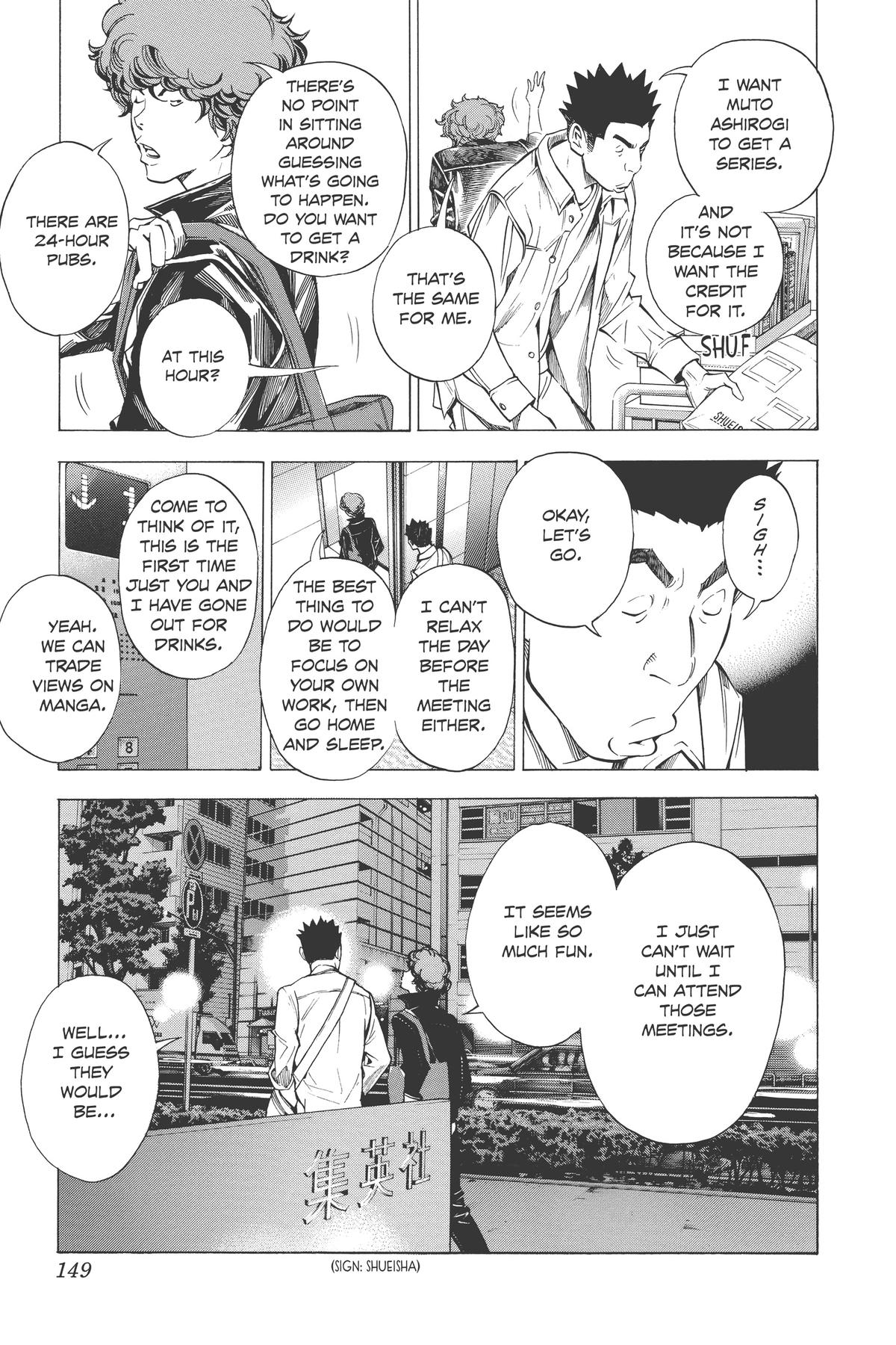 Bakuman Chapter 32 - Page 19