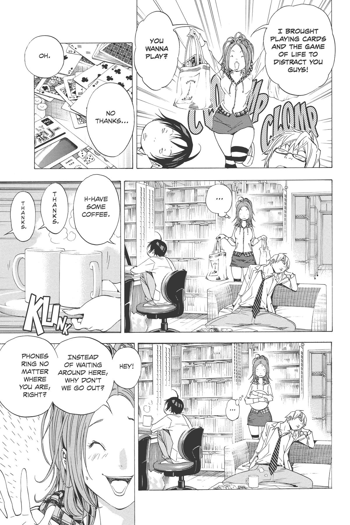 Bakuman Chapter 33 - Page 7