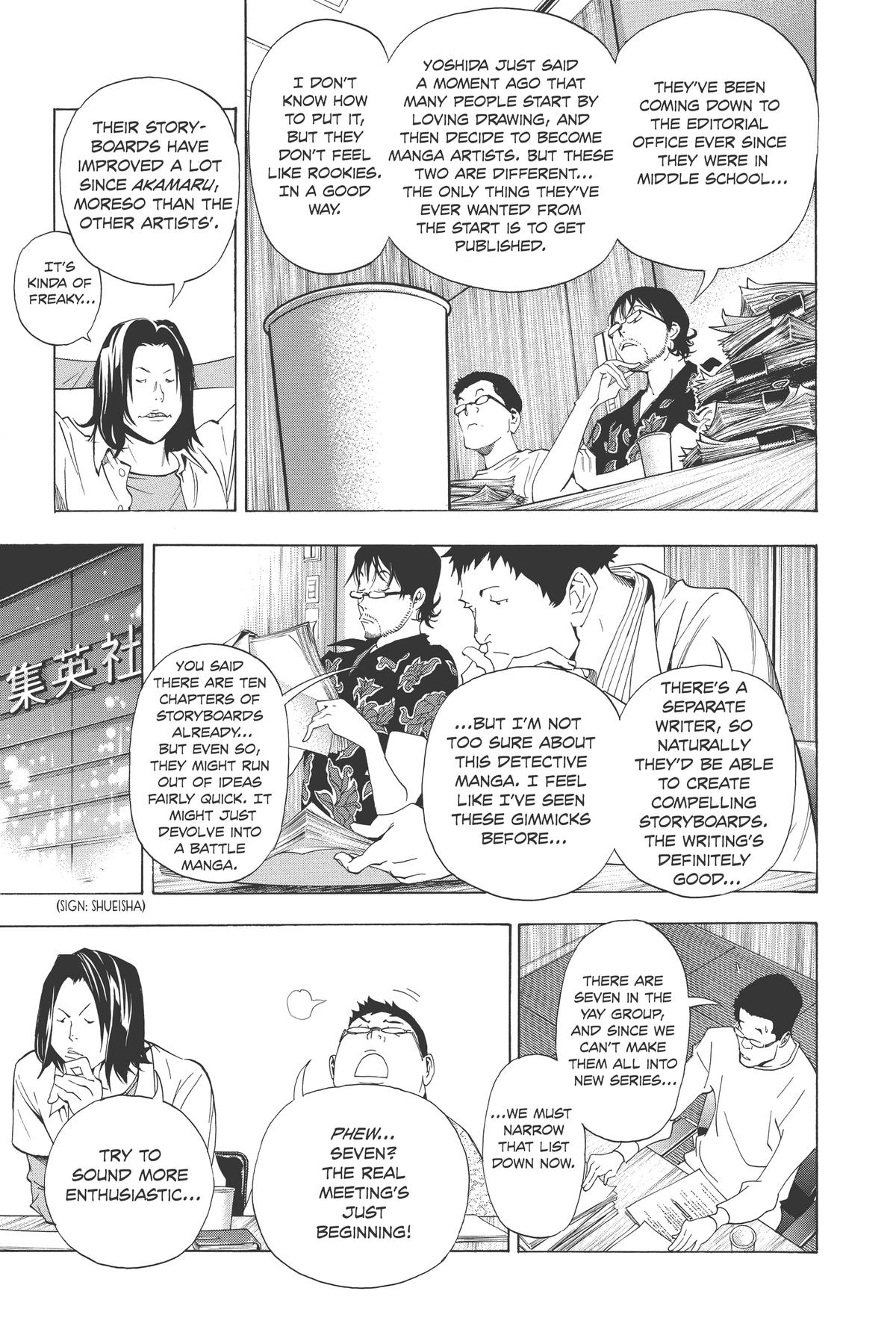 Bakuman Chapter 33 - Page 13