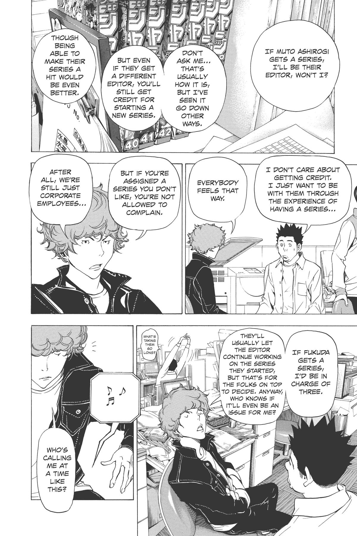 Bakuman Chapter 33 - Page 16