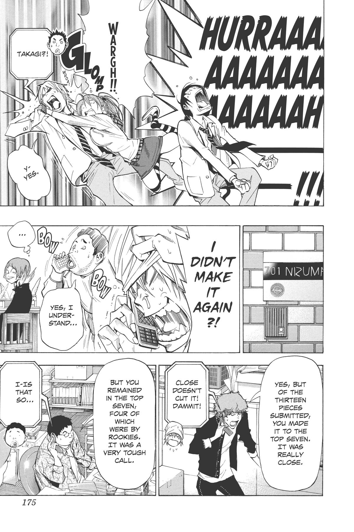 Bakuman Chapter 34 - Page 4
