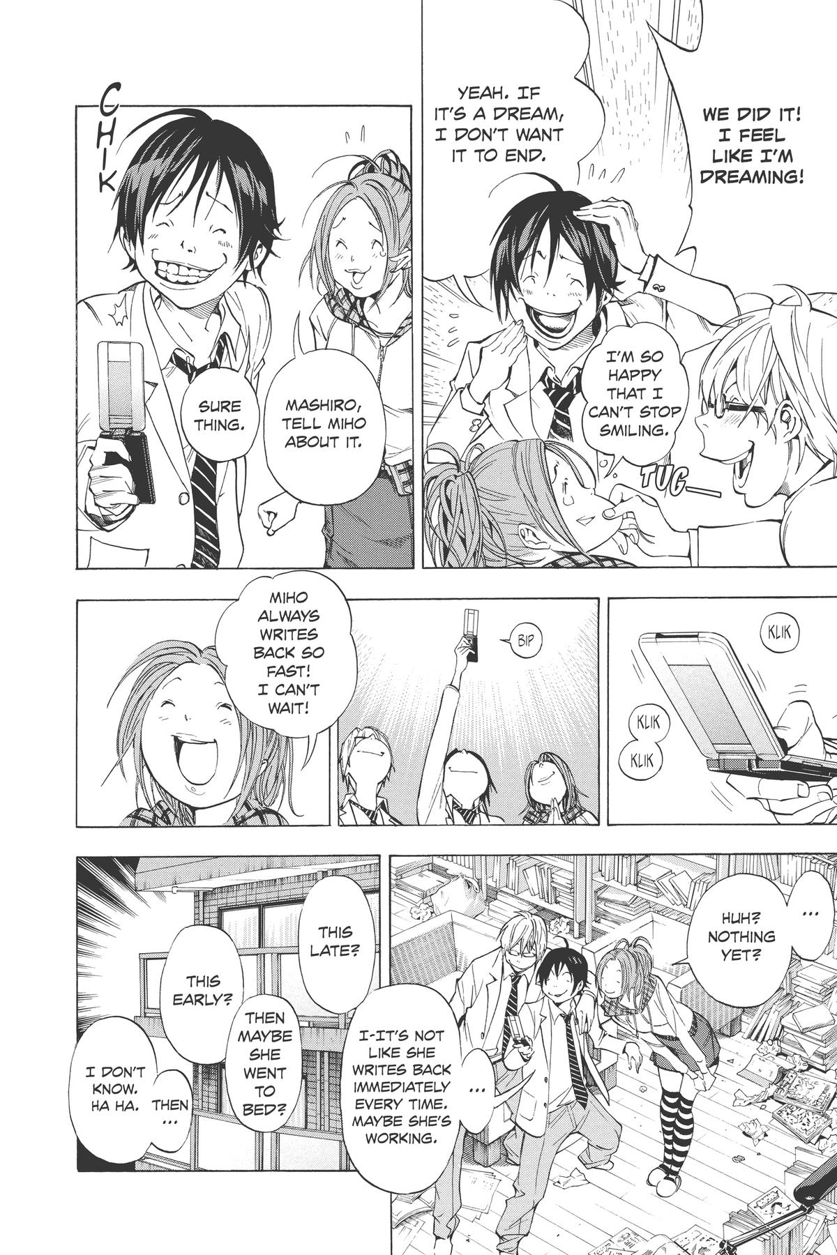 Bakuman Chapter 34 - Page 7