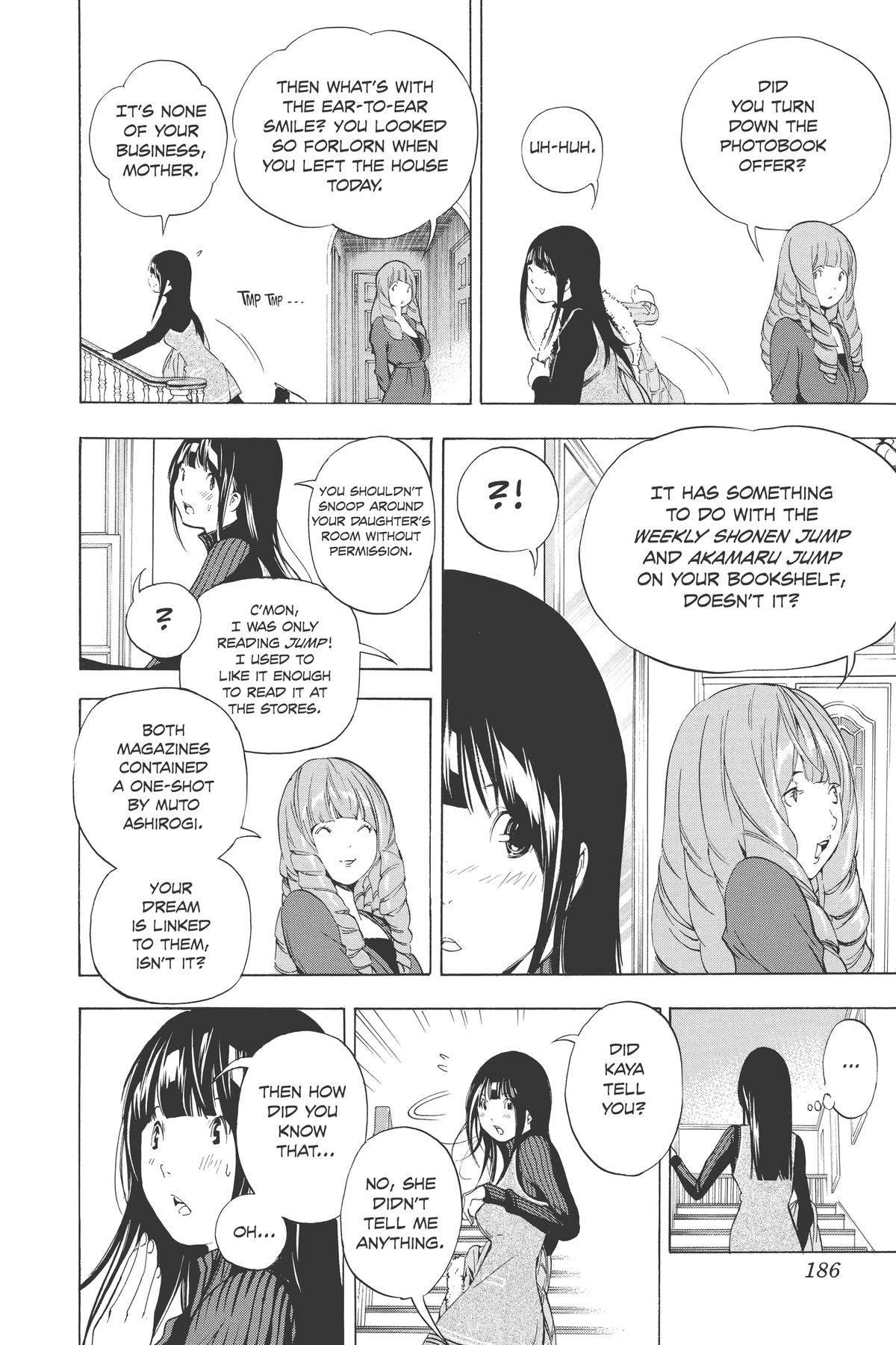 Bakuman Chapter 34 - Page 15