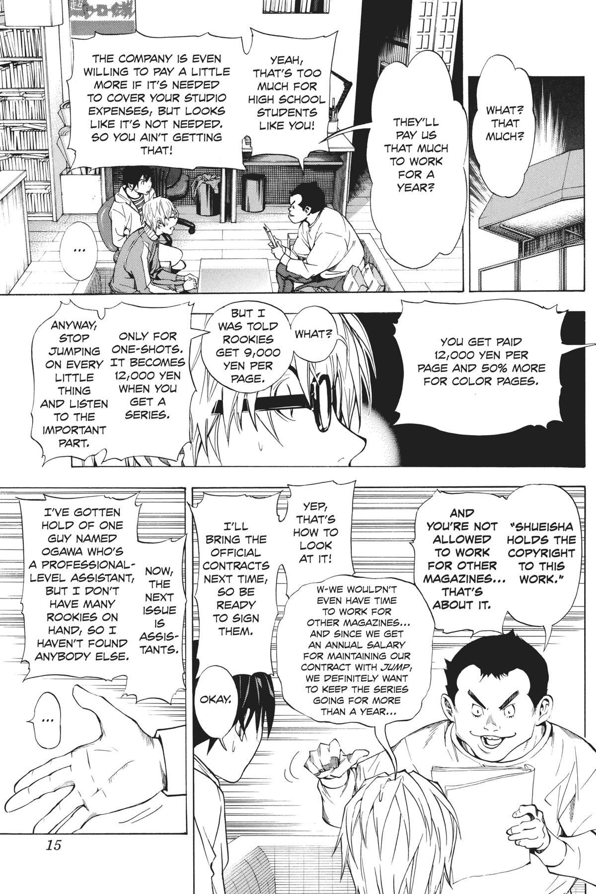 Bakuman Chapter 35 - Page 15