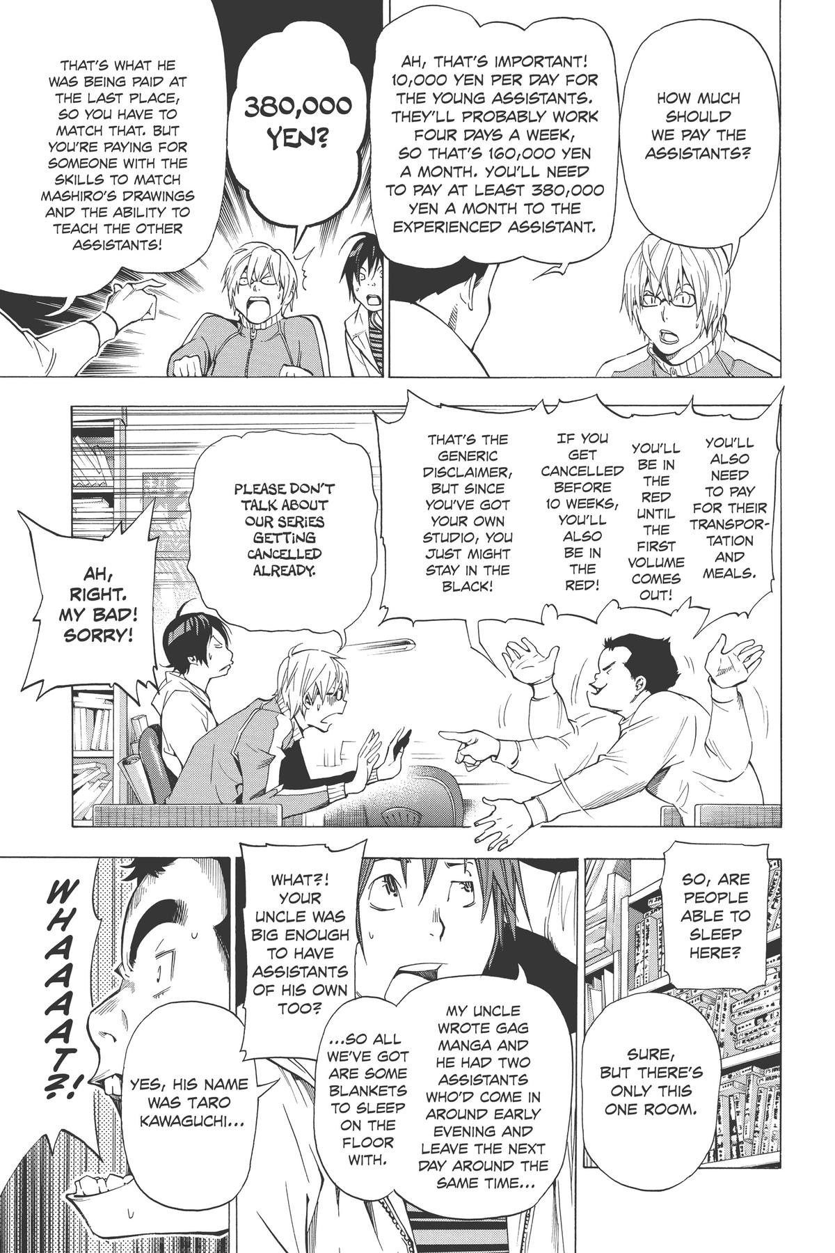 Bakuman Chapter 35 - Page 17