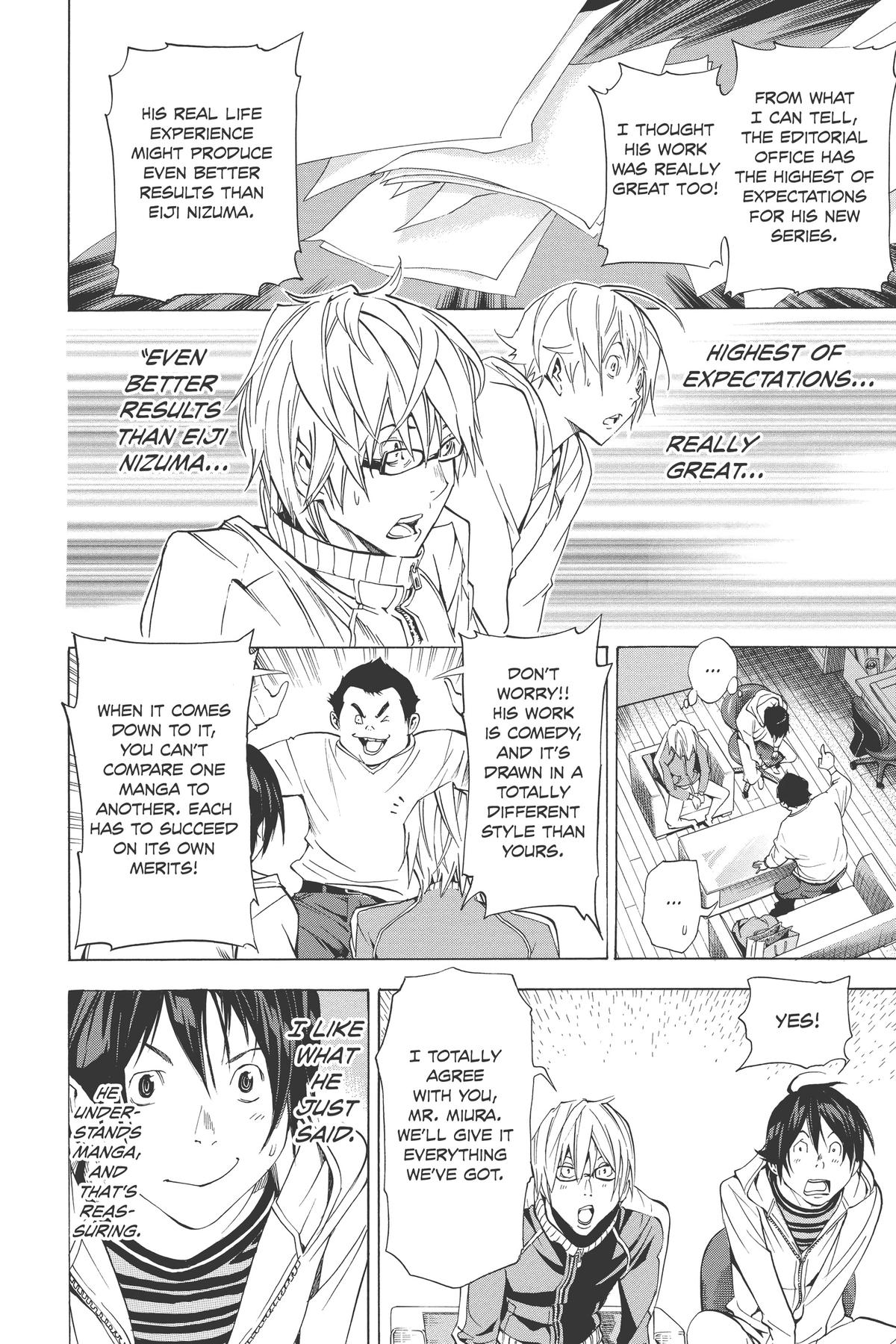 Bakuman Chapter 35 - Page 20