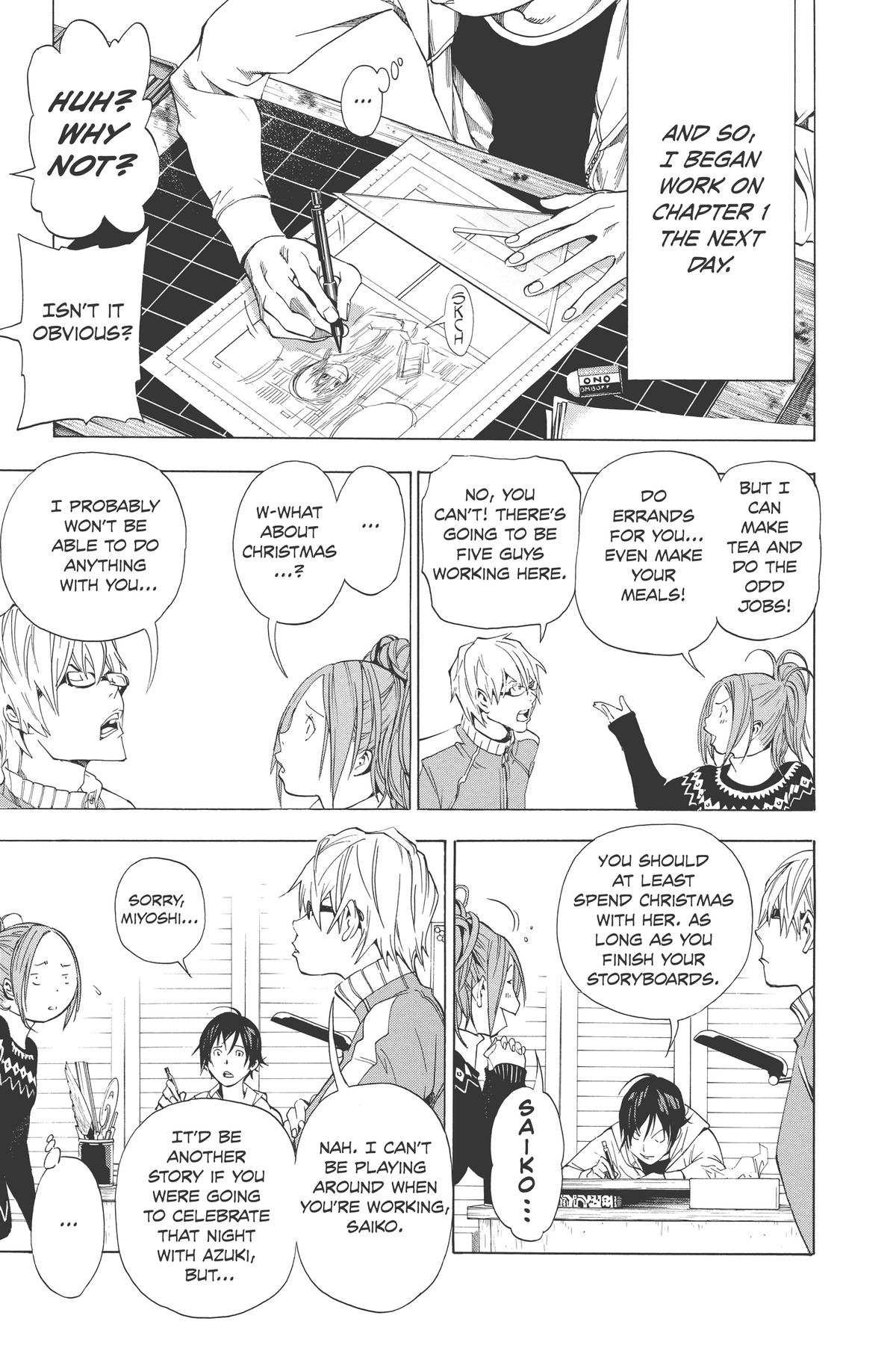 Bakuman Chapter 35 - Page 23
