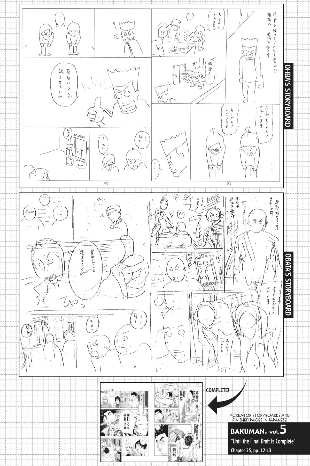 Bakuman Chapter 35 - Page 26