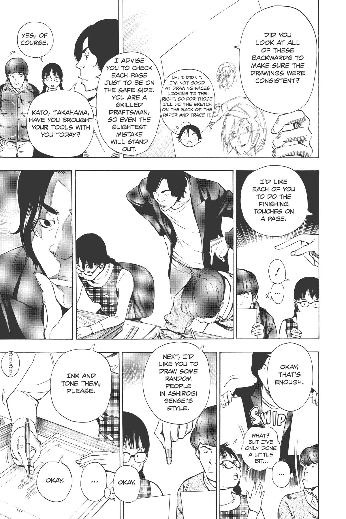 Bakuman Chapter 36 - Page 3