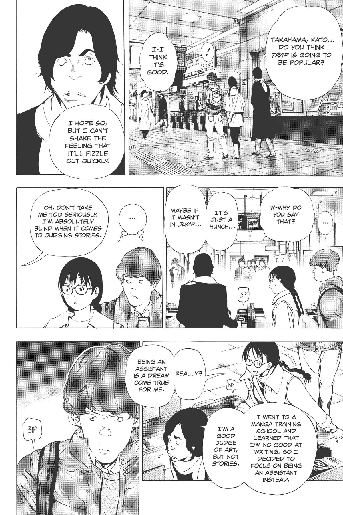 Bakuman Chapter 36 - Page 6
