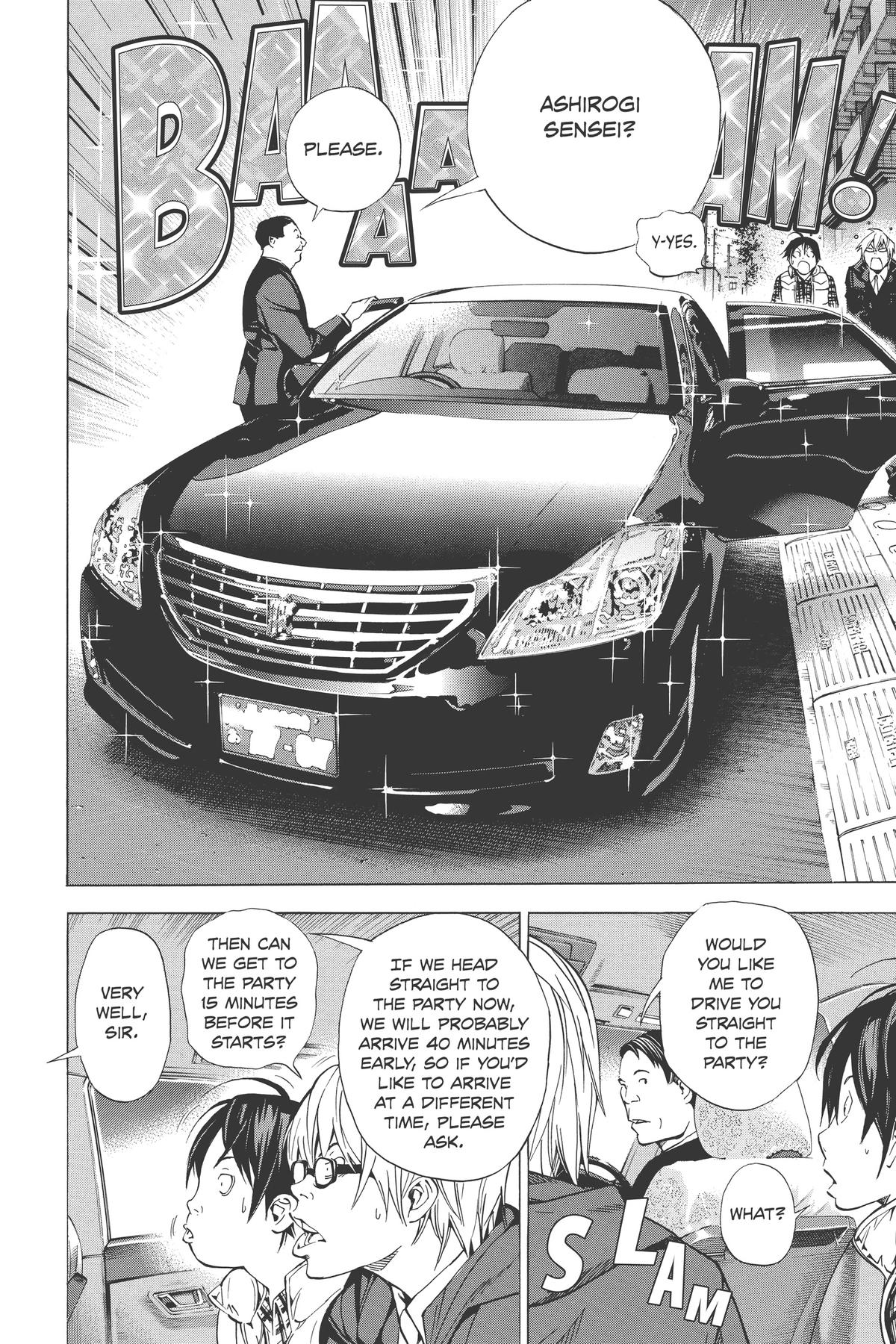 Bakuman Chapter 36 - Page 14