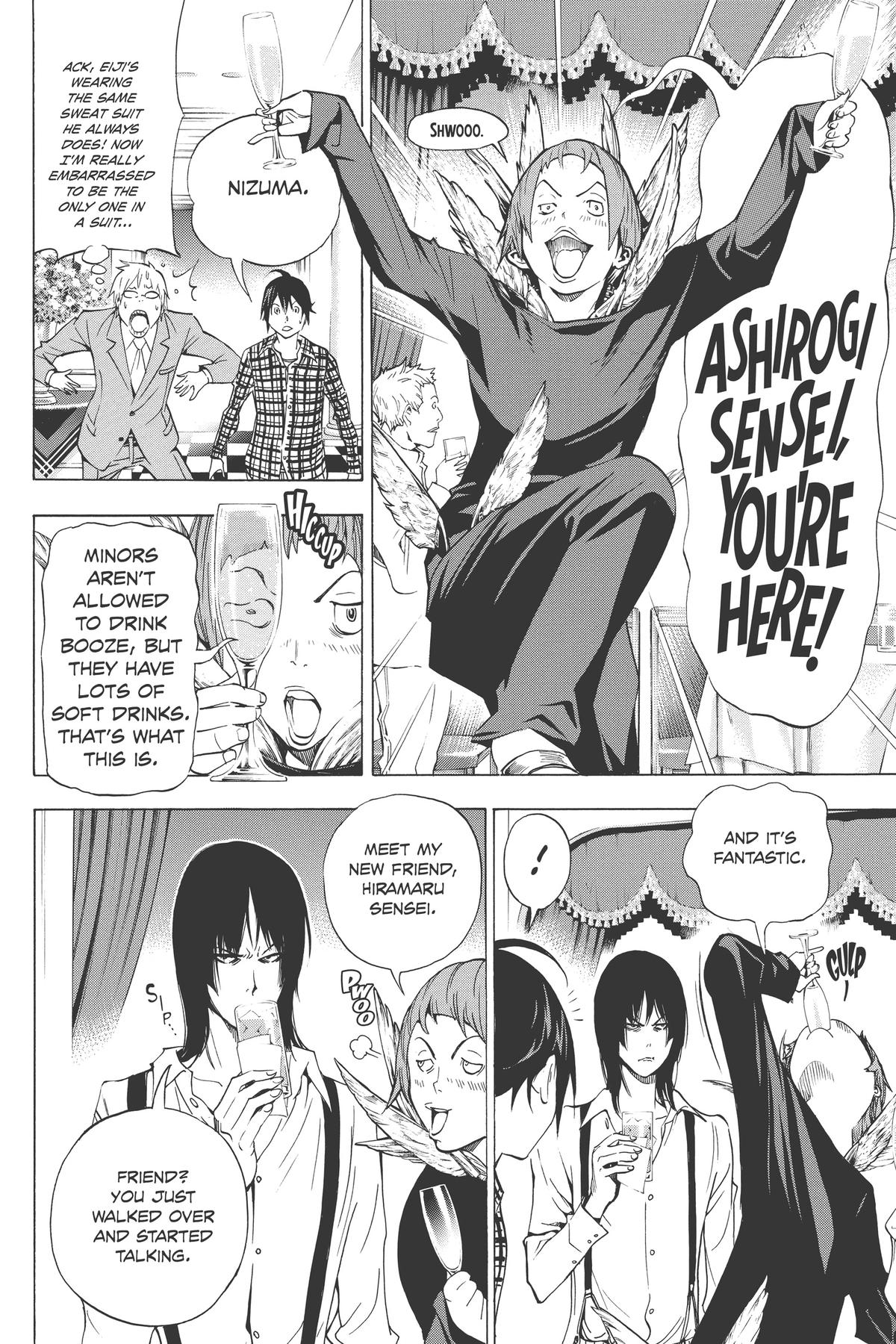 Bakuman Chapter 36 - Page 17