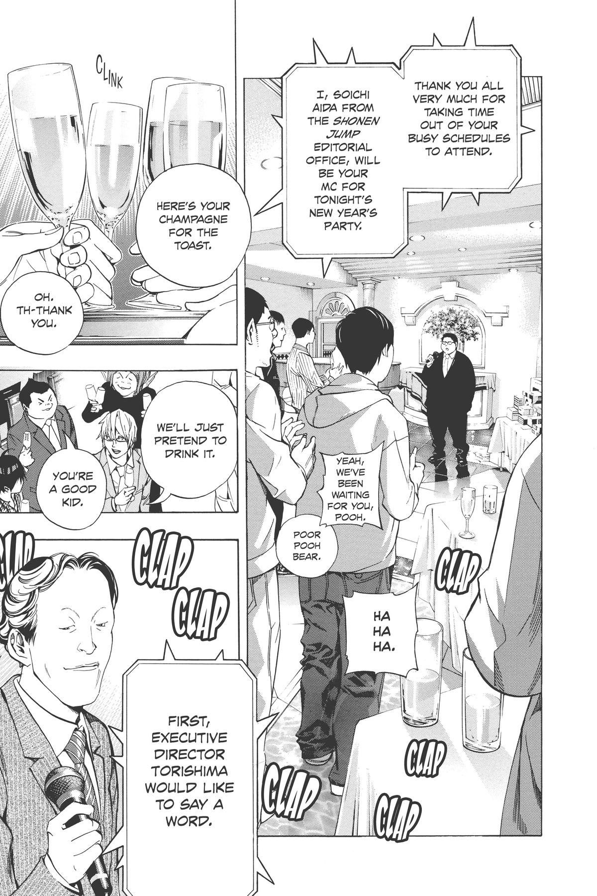 Bakuman Chapter 37 - Page 7