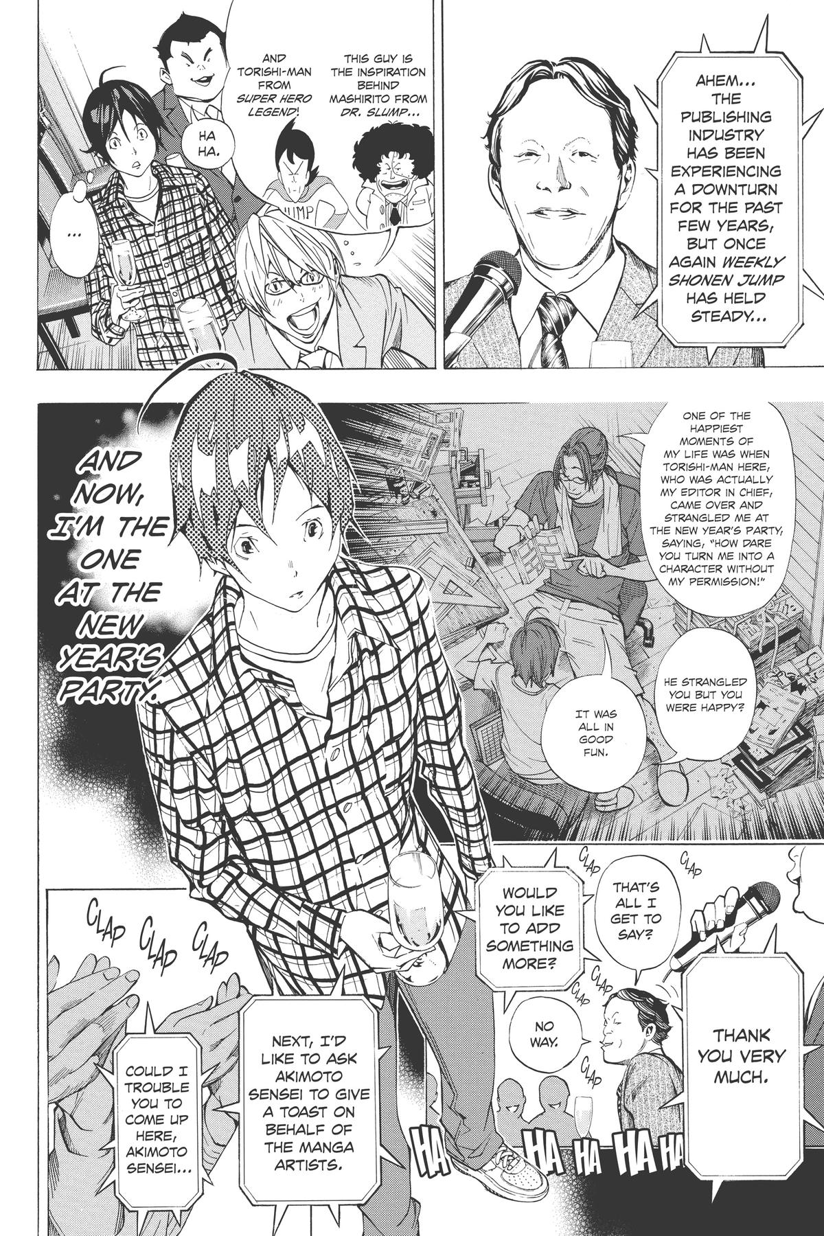 Bakuman Chapter 37 - Page 8