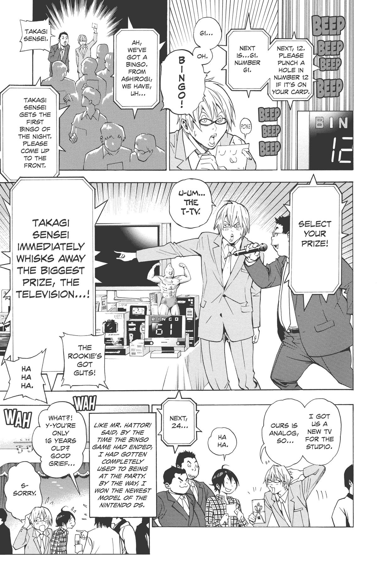 Bakuman Chapter 37 - Page 11