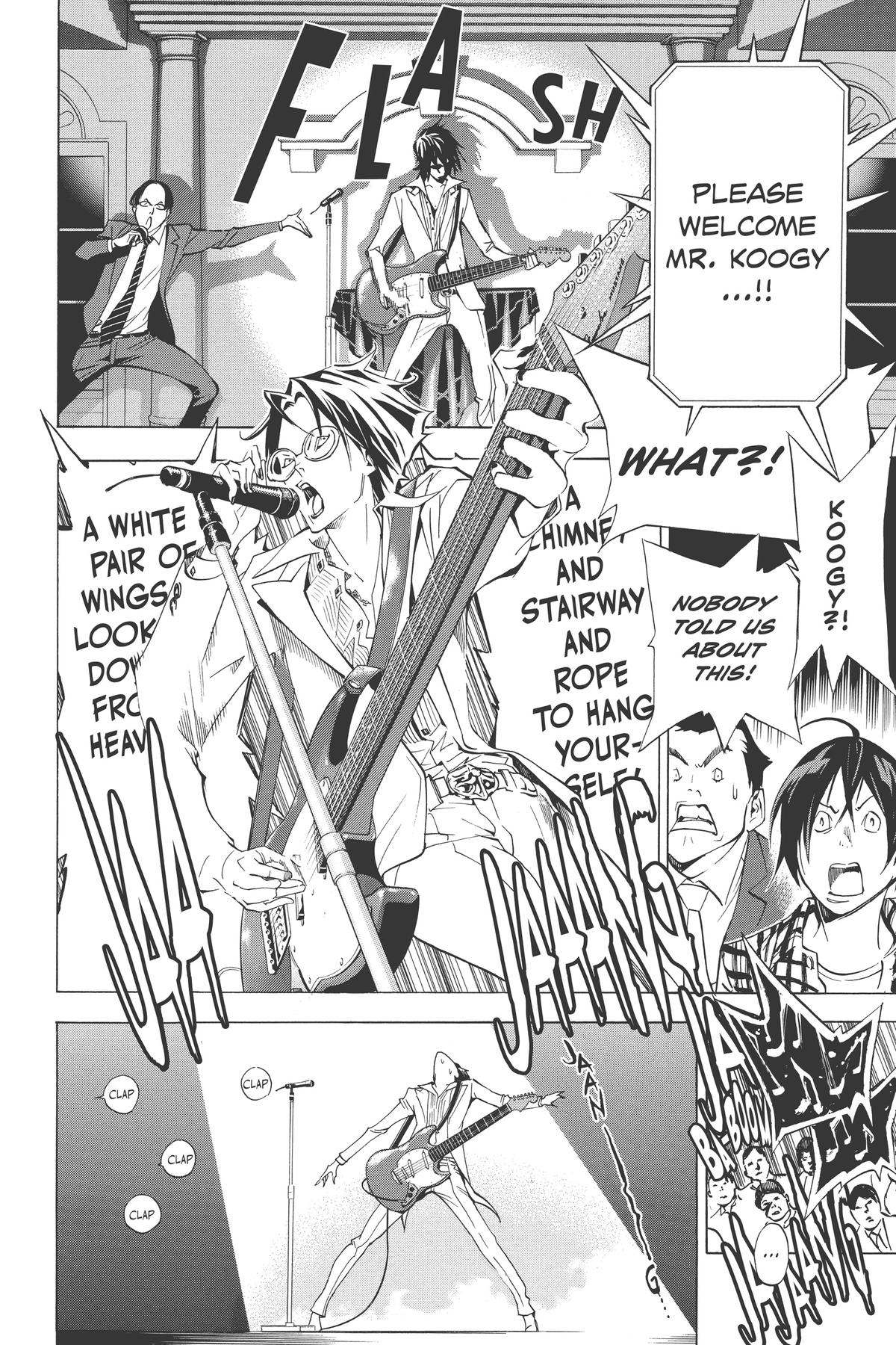 Bakuman Chapter 37 - Page 18