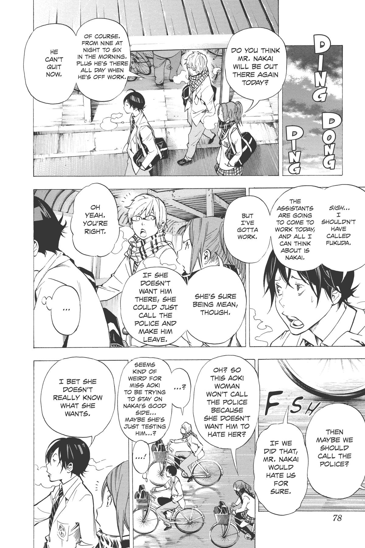 Bakuman Chapter 38 - Page 12