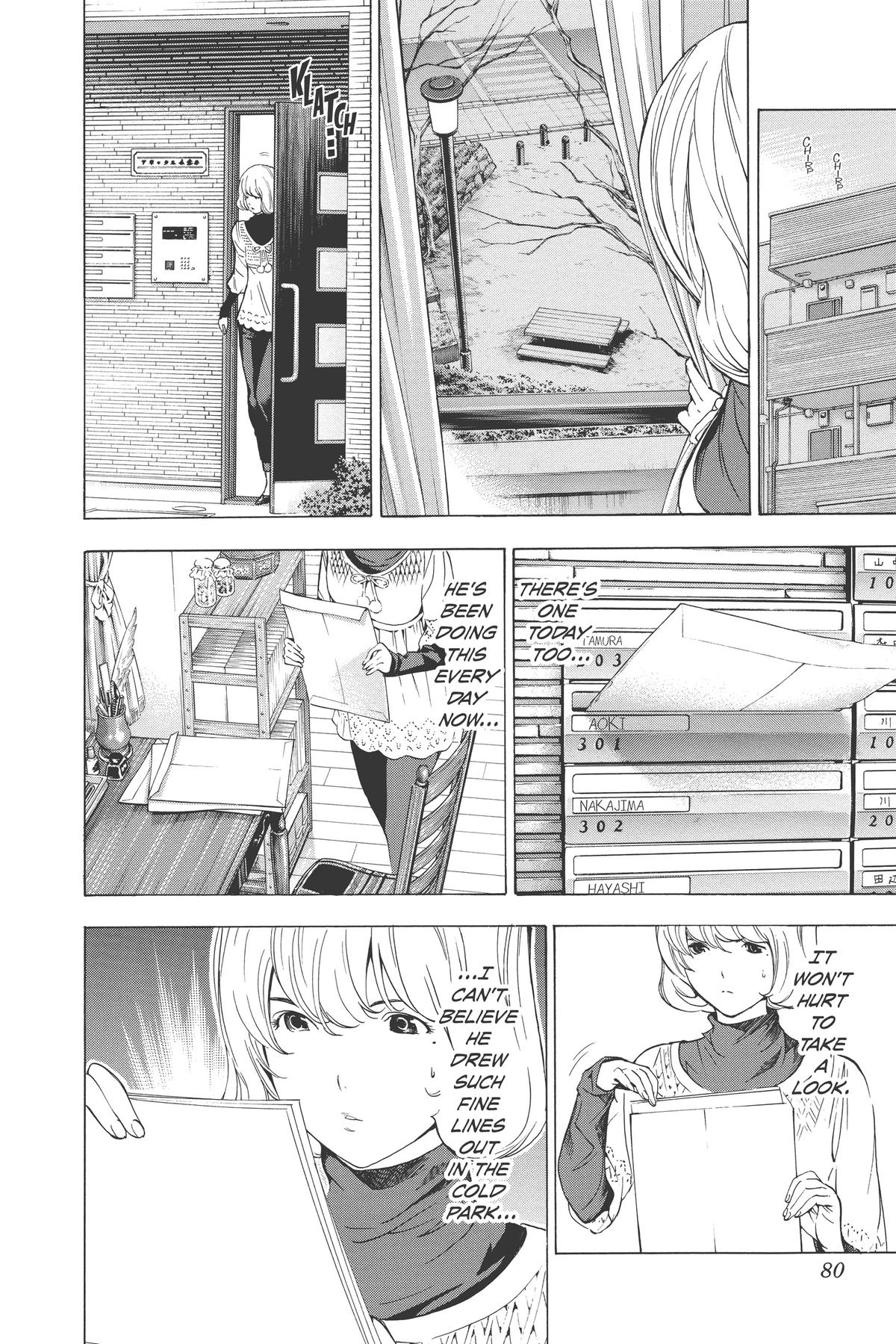 Bakuman Chapter 38 - Page 14