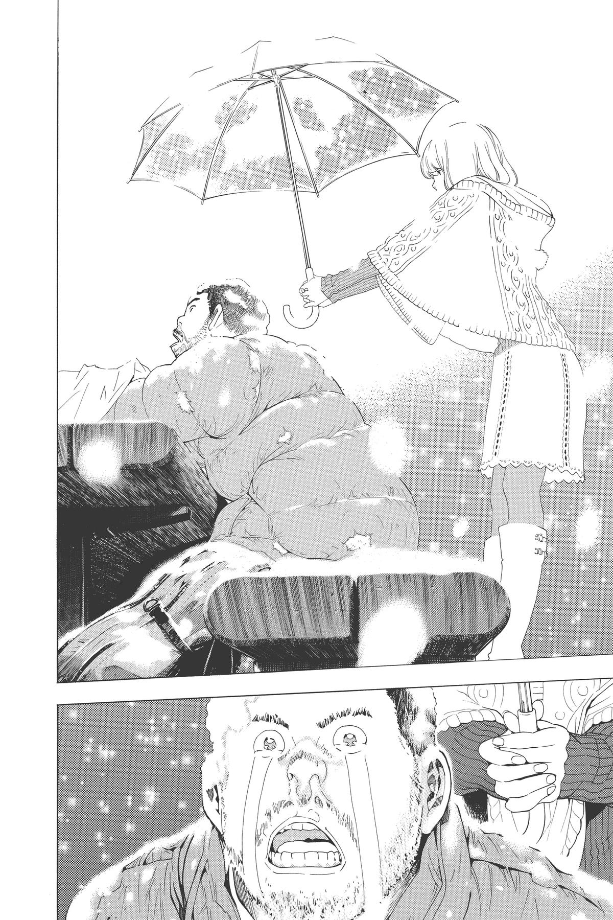 Bakuman Chapter 38 - Page 18