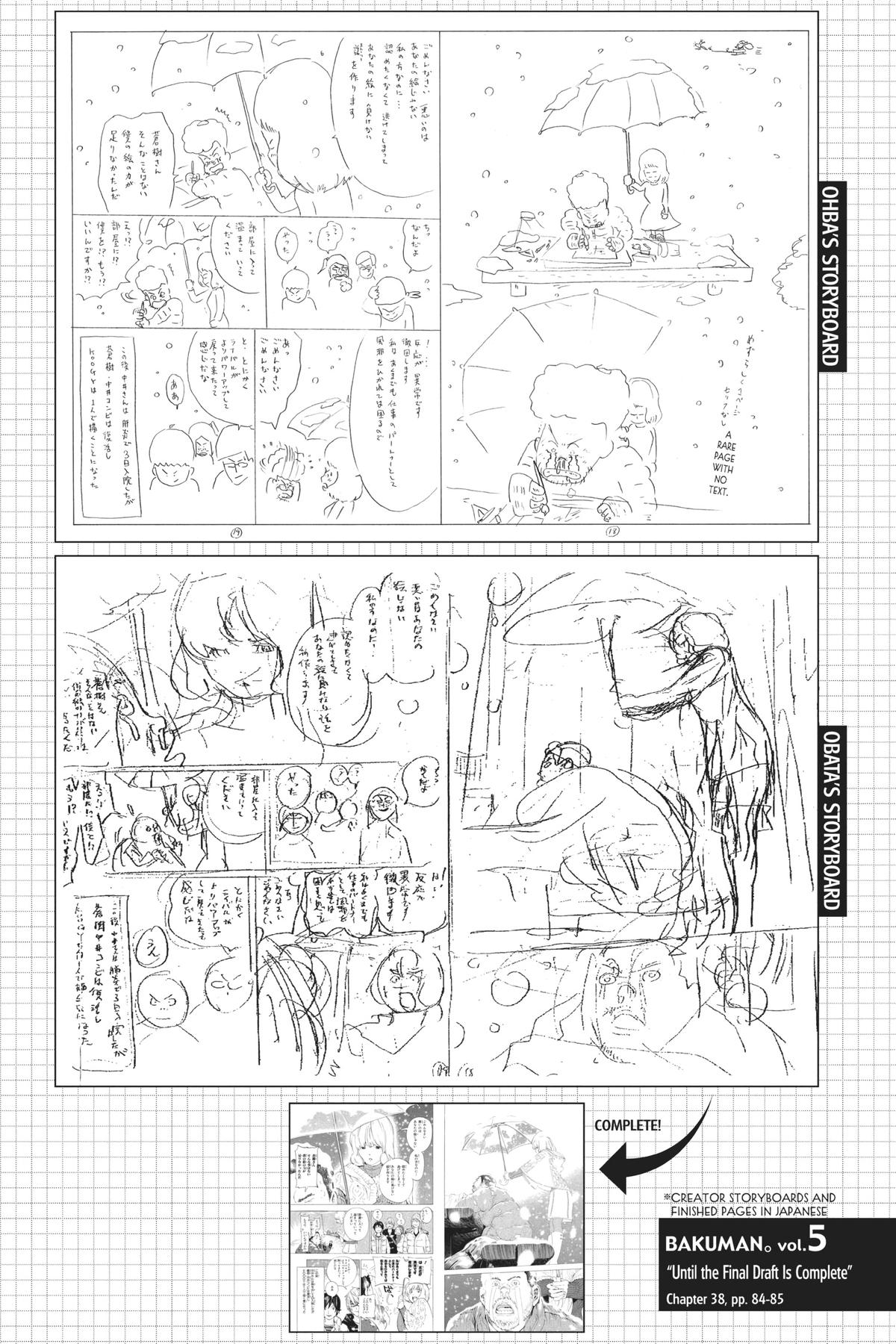 Bakuman Chapter 38 - Page 20