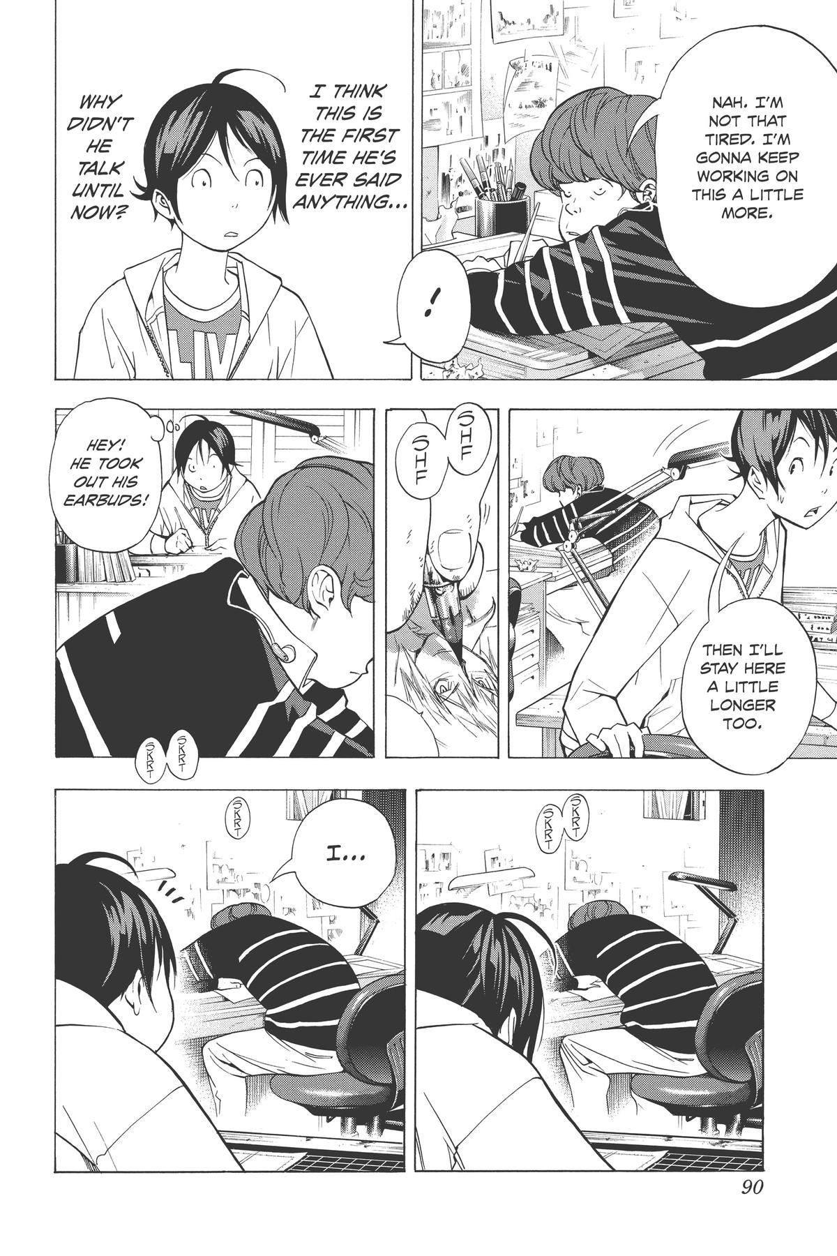 Bakuman Chapter 39 - Page 4