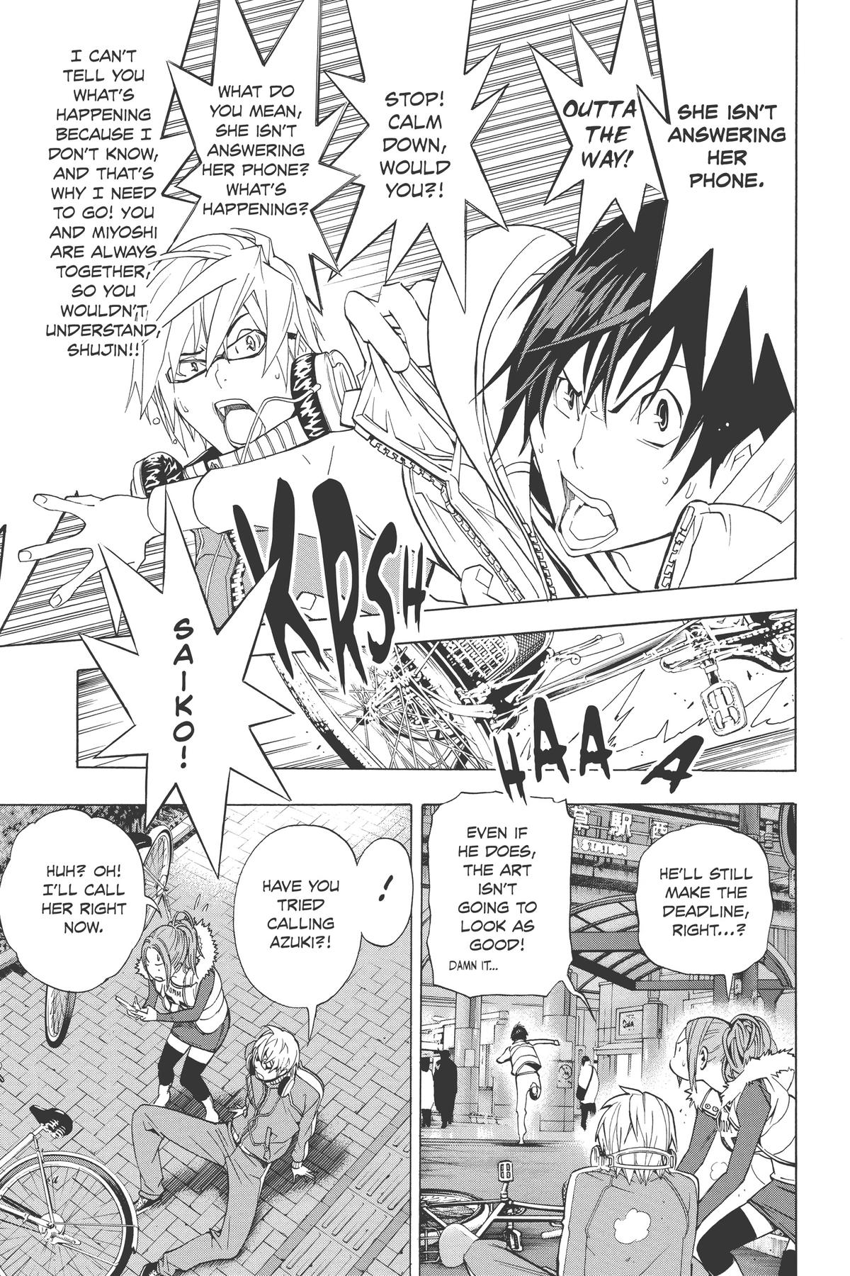 Bakuman Chapter 40 - Page 5