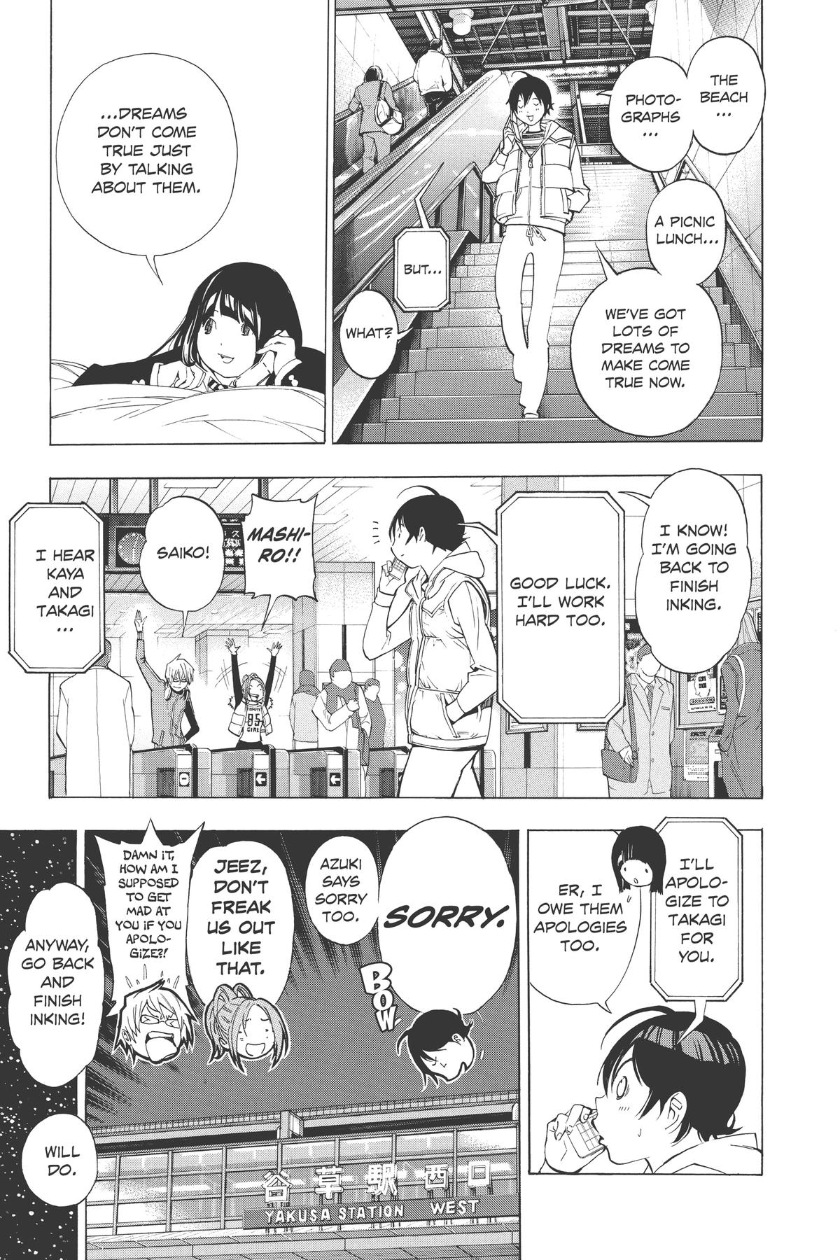 Bakuman Chapter 40 - Page 13
