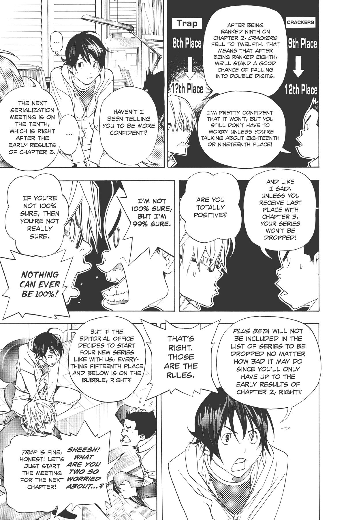 Bakuman Chapter 40 - Page 15