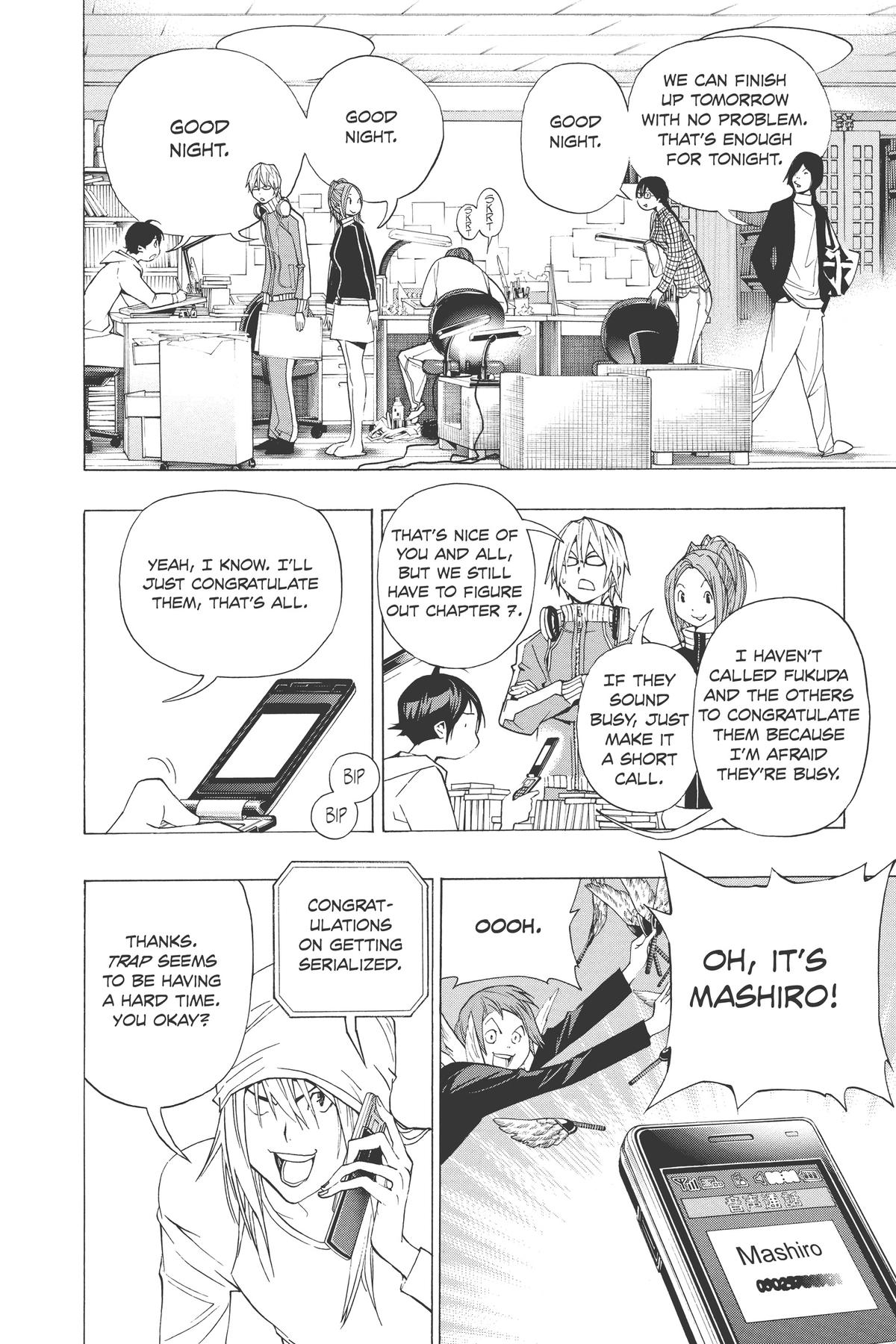 Bakuman Chapter 41 - Page 8