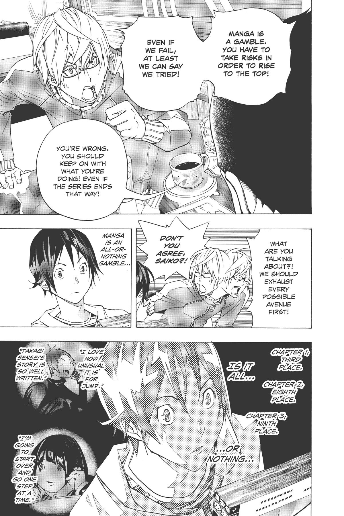 Bakuman Chapter 41 - Page 15