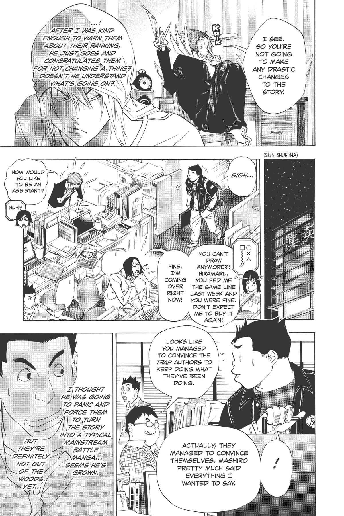 Bakuman Chapter 41 - Page 19